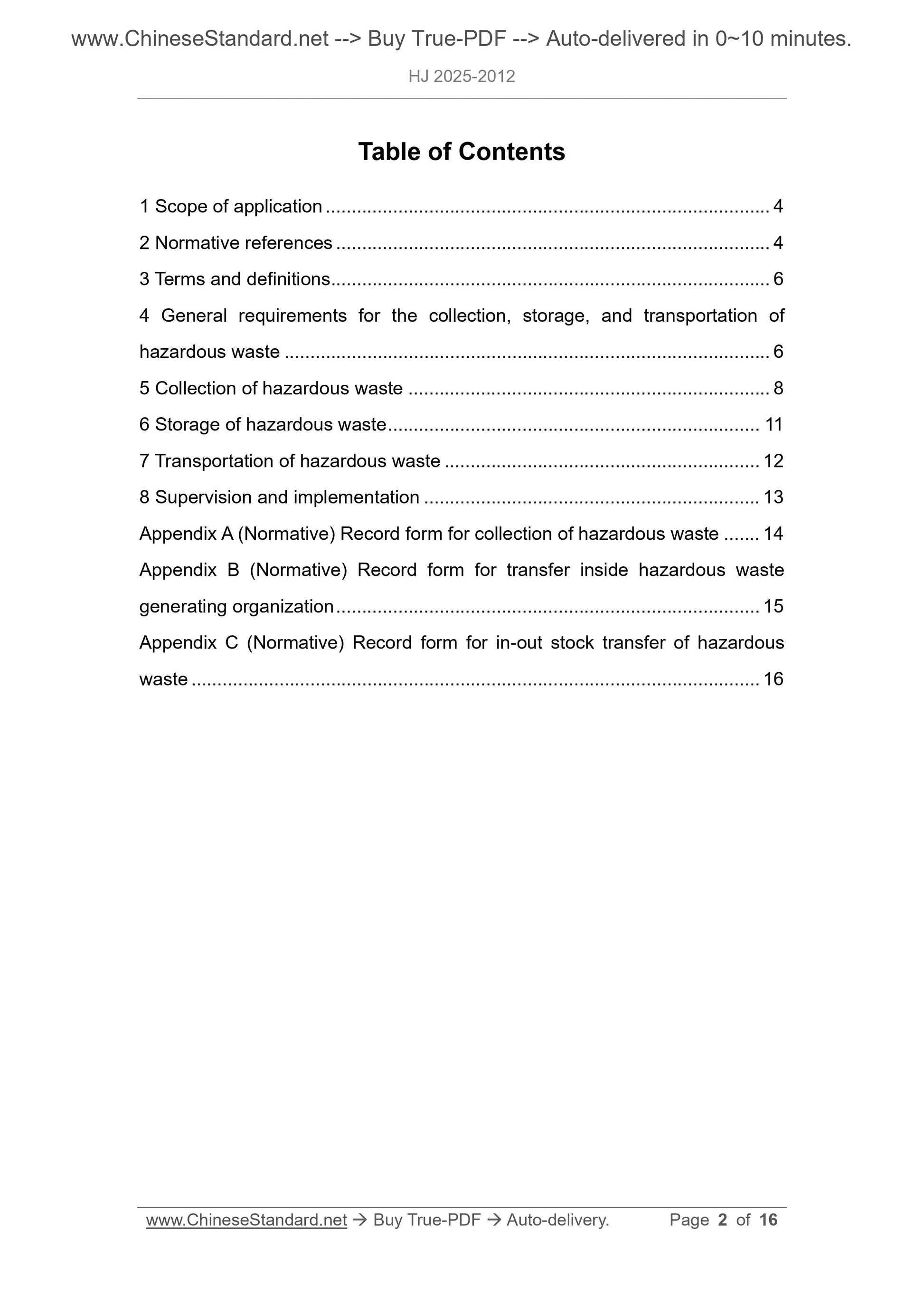 HJ 2025-2012 Page 2