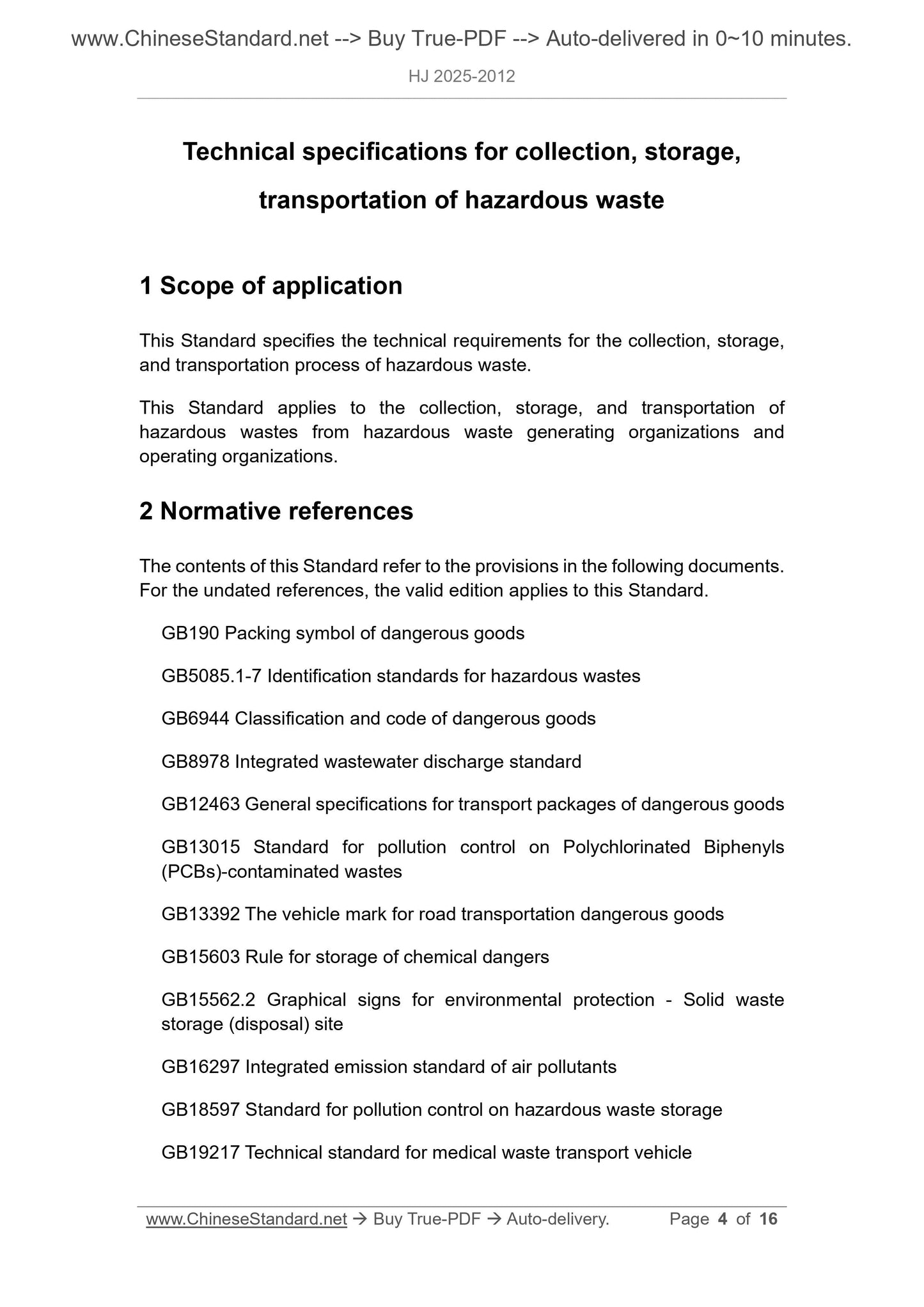 HJ 2025-2012 Page 4