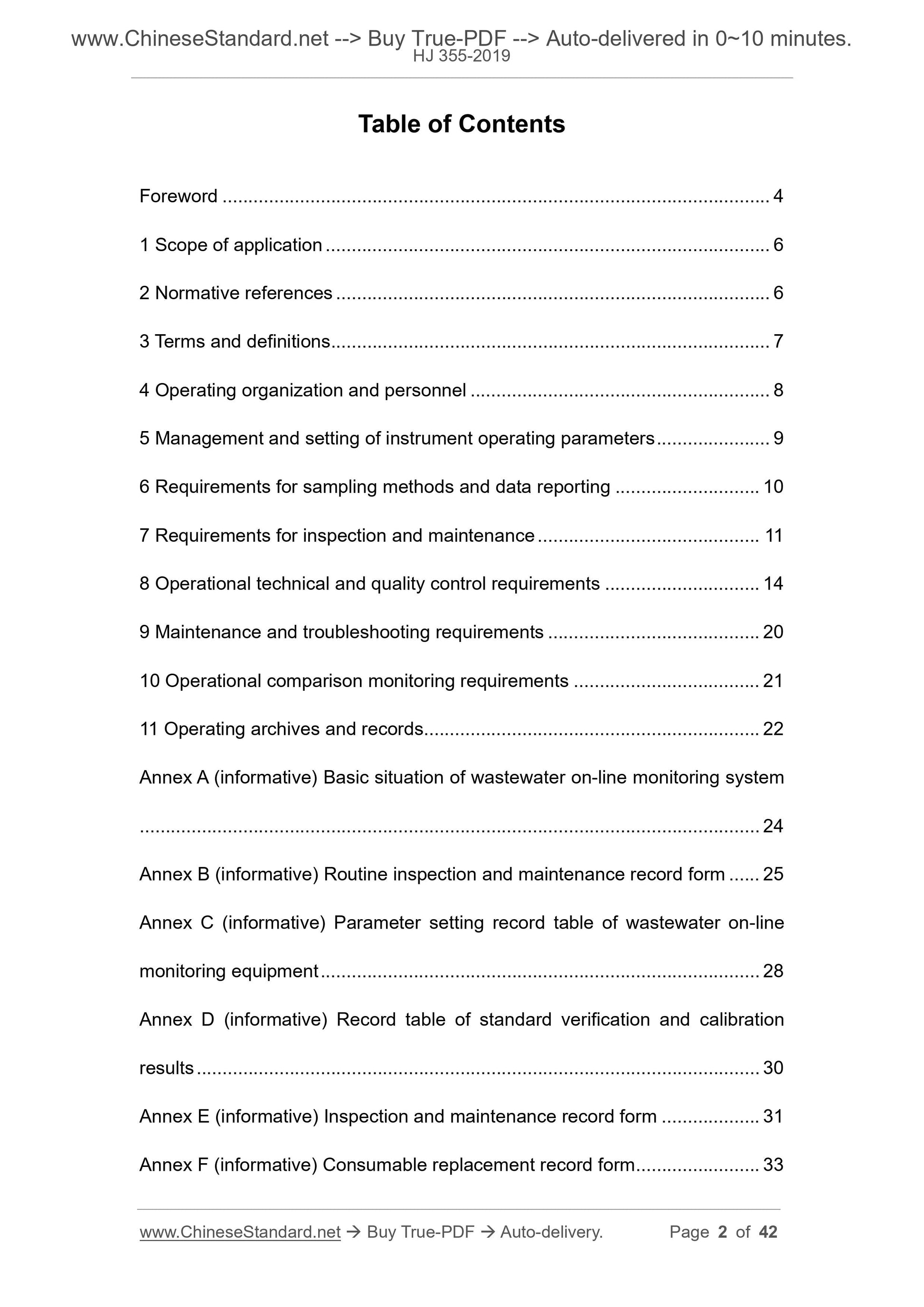 HJ 355-2019 Page 2