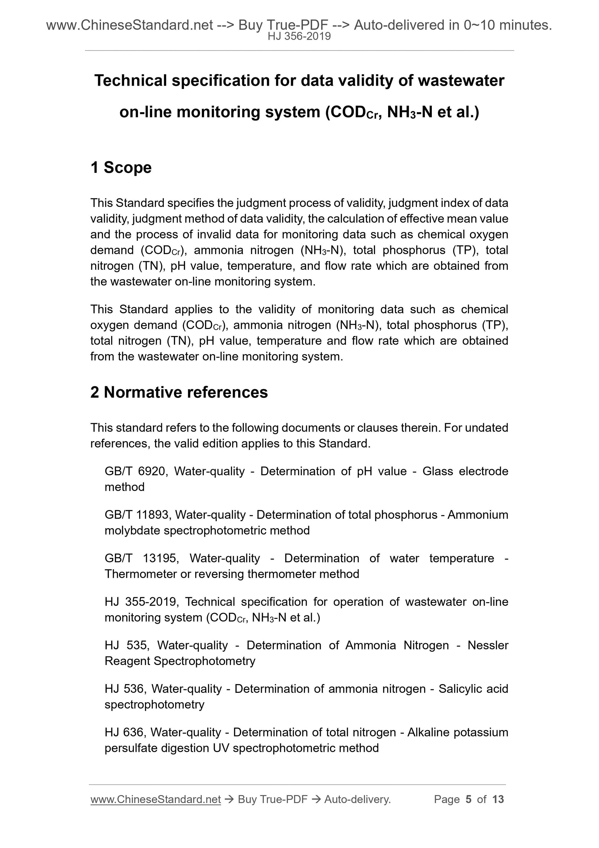 HJ 356-2019 Page 3