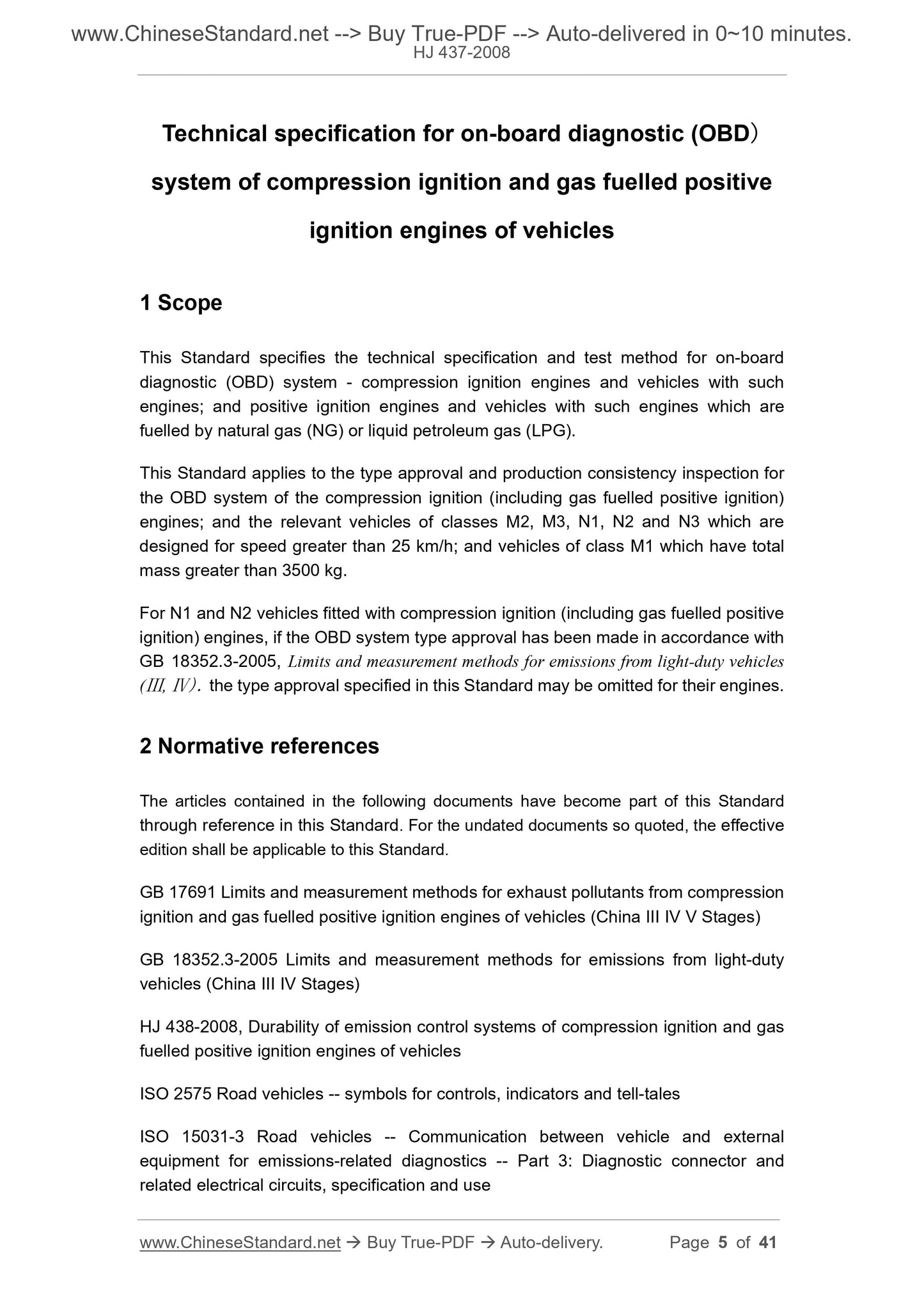 HJ 437-2008 Page 3