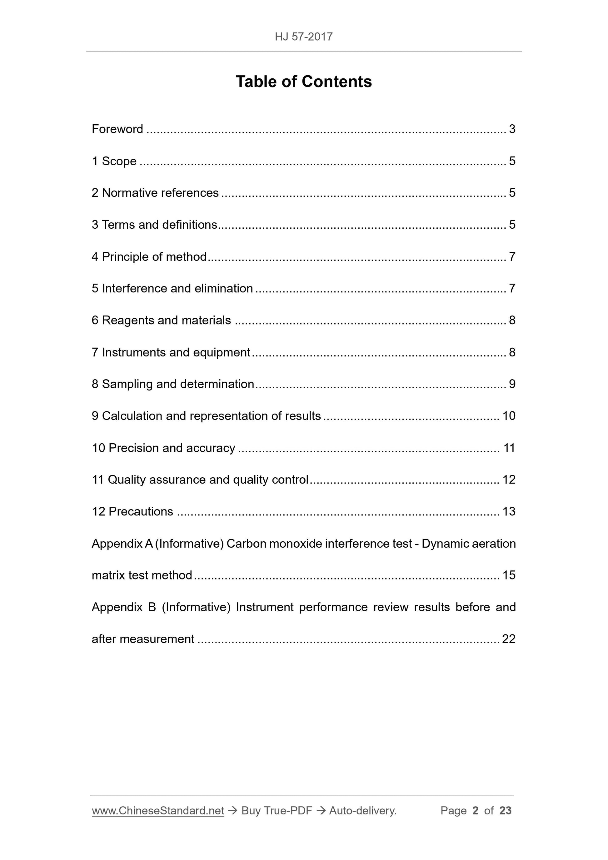 HJ 57-2017 Page 2