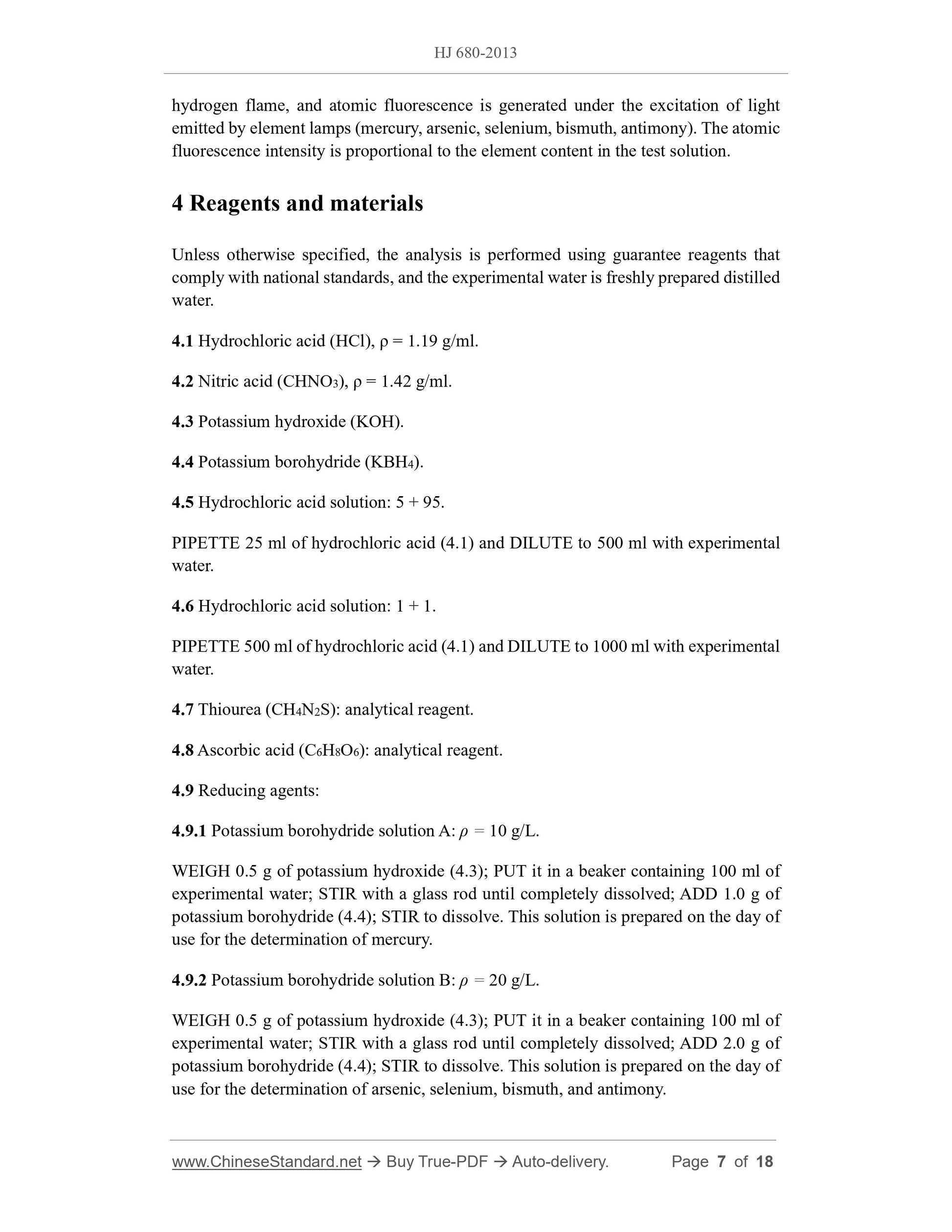 HJ 680-2013 Page 4