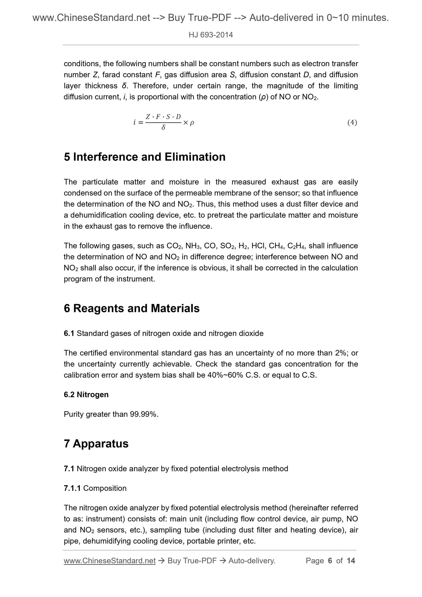 HJ 693-2014 Page 4