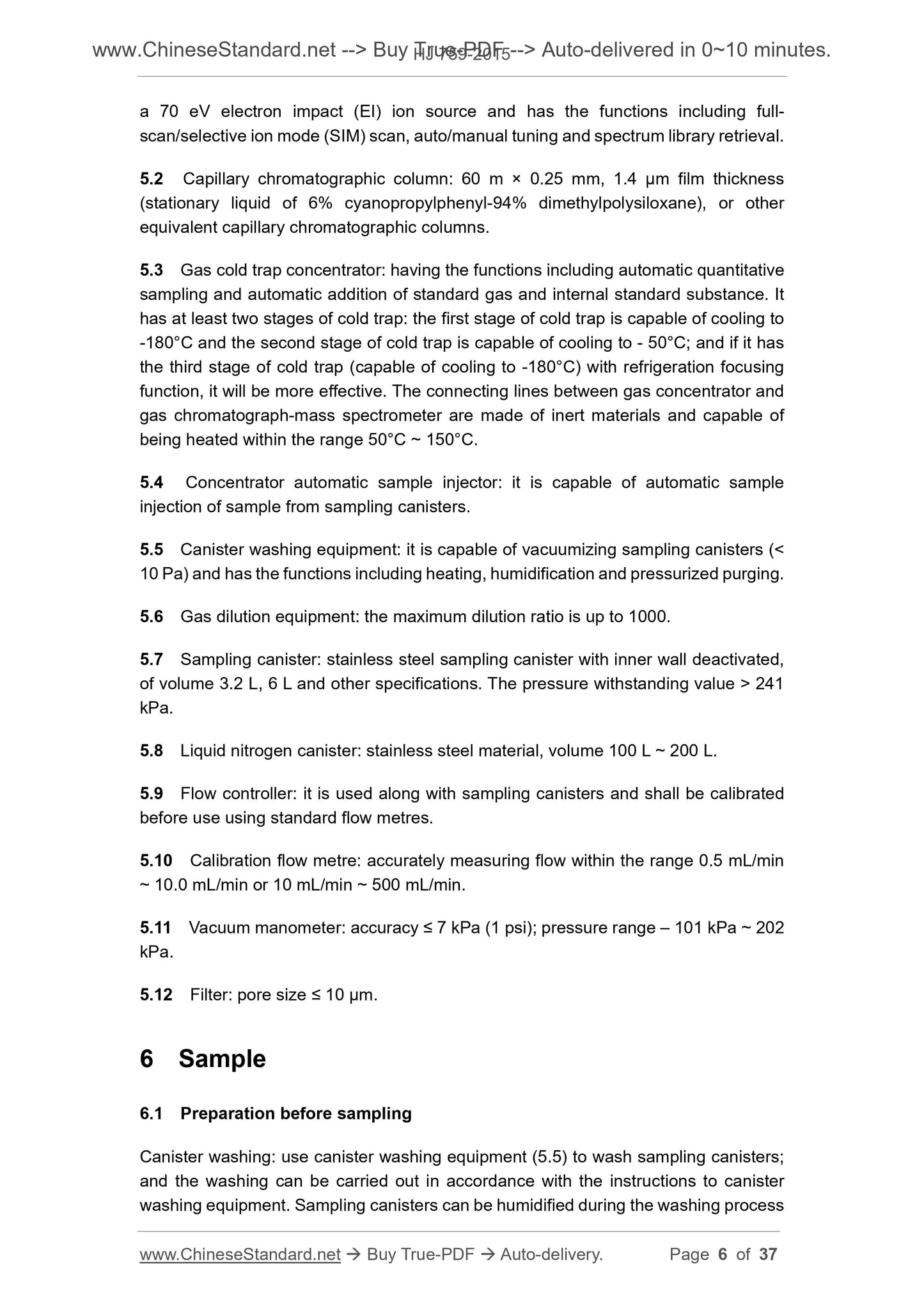 HJ 759-2015 Page 4