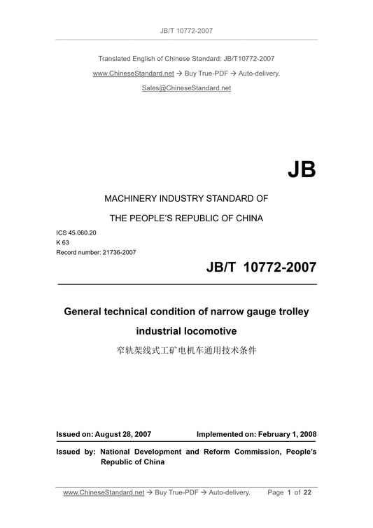 JB/T 10772-2007 Page 1