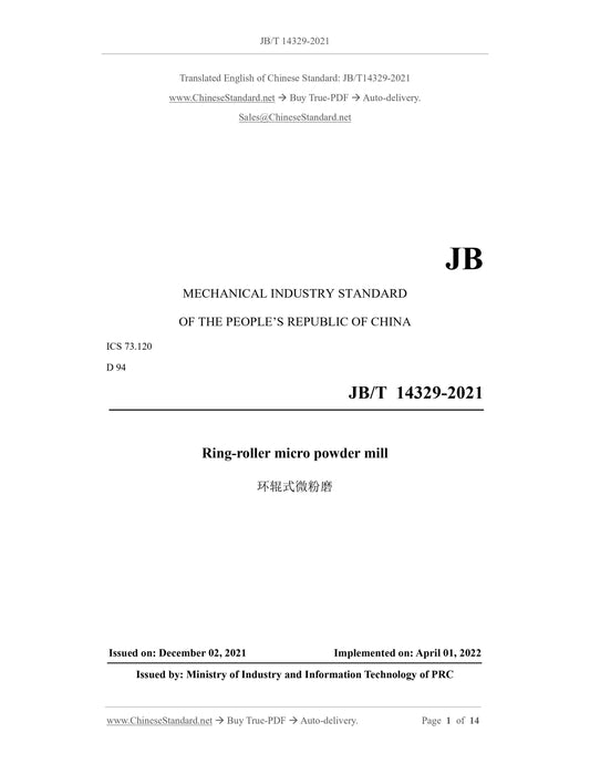 JB/T 14329-2021 Page 1