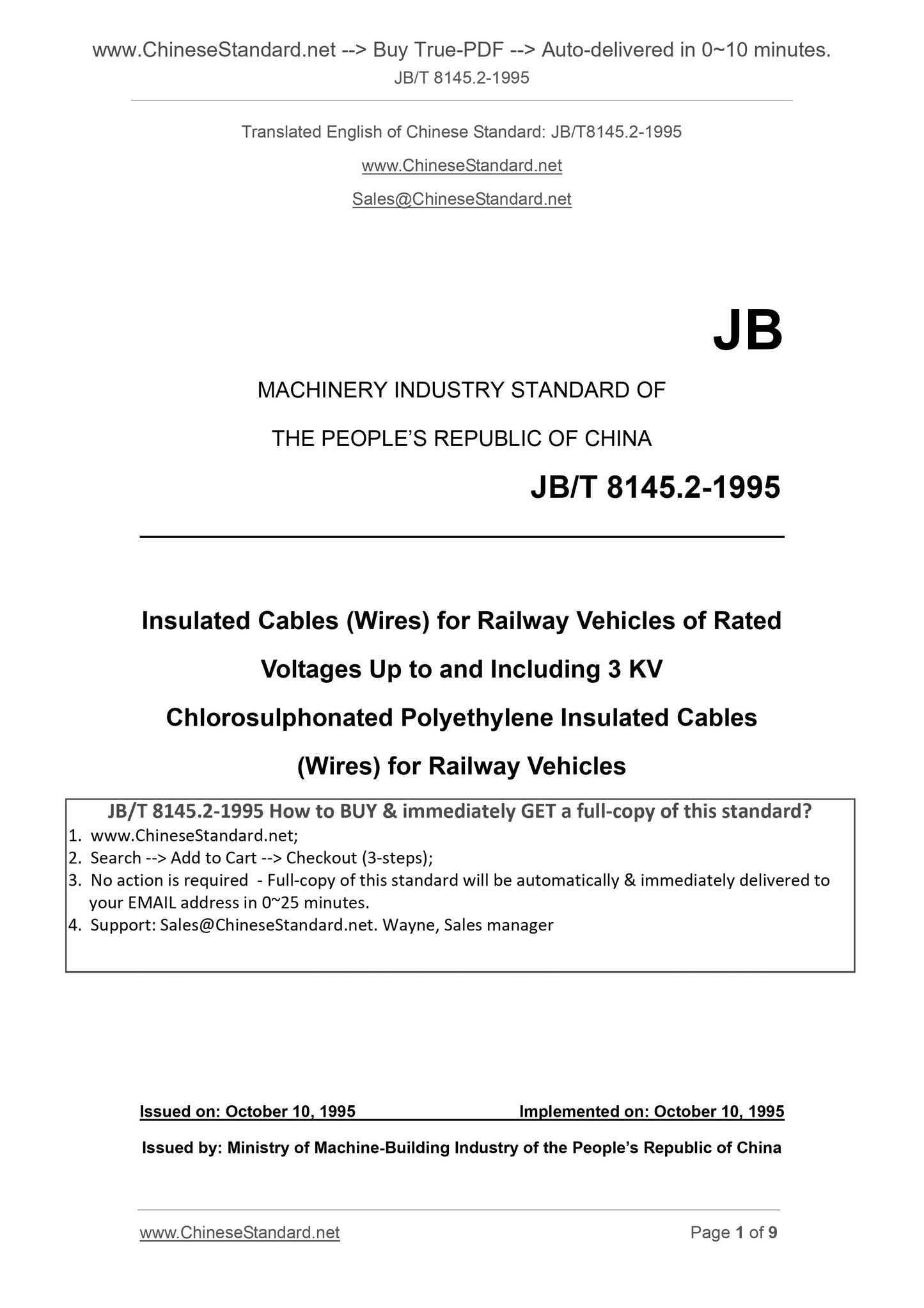 JB/T 8145.2-1995 Page 1