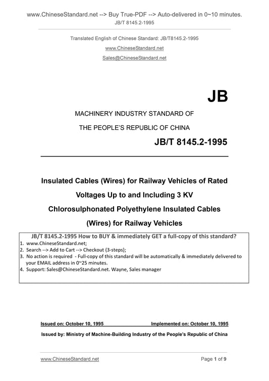 JB/T 8145.2-1995 Page 1