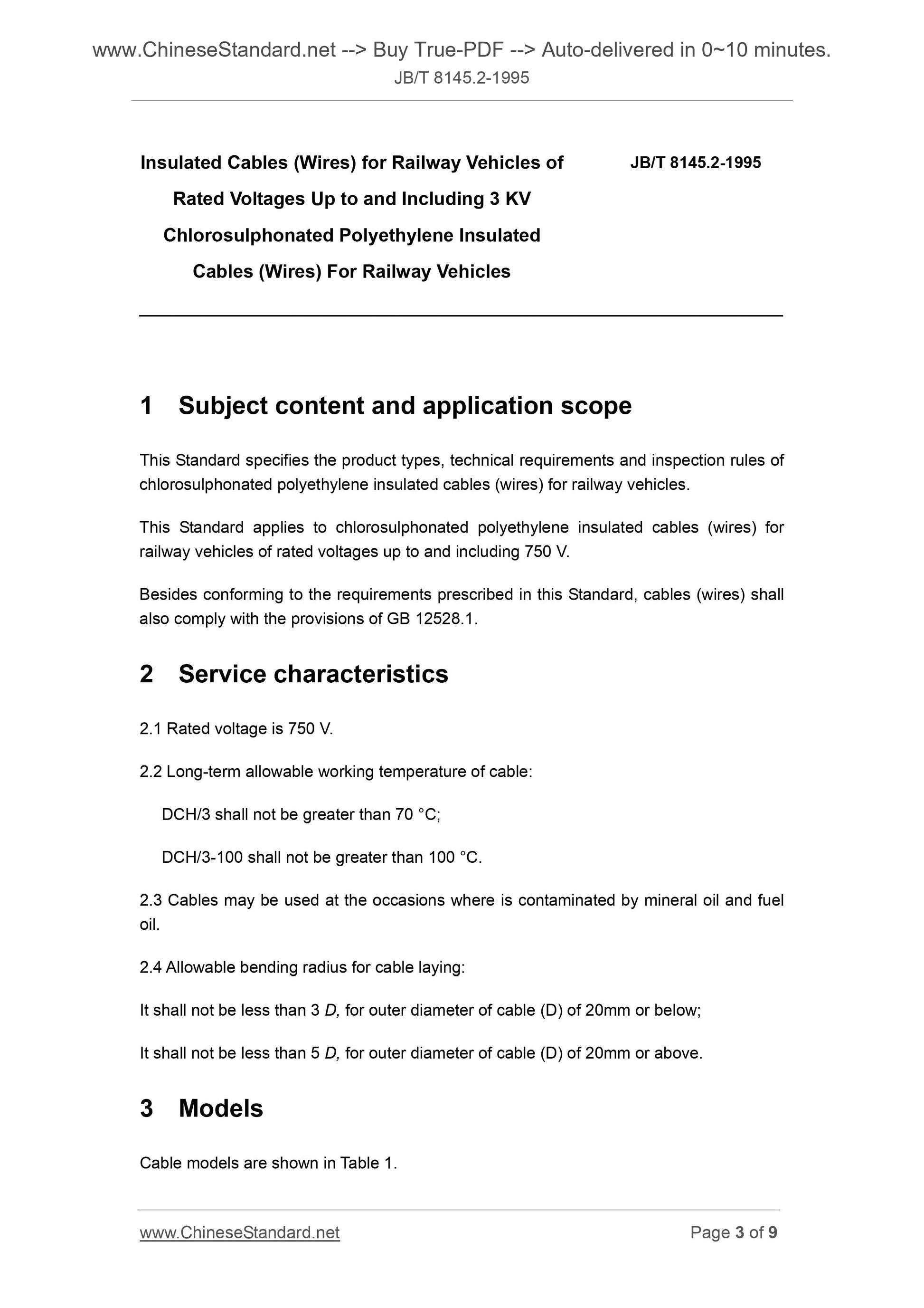 JB/T 8145.2-1995 Page 3