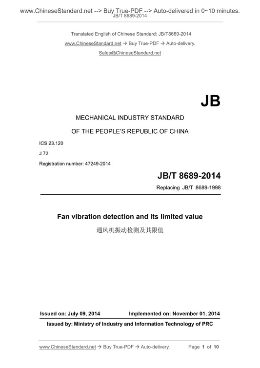 JB/T 8689-2014 Page 1