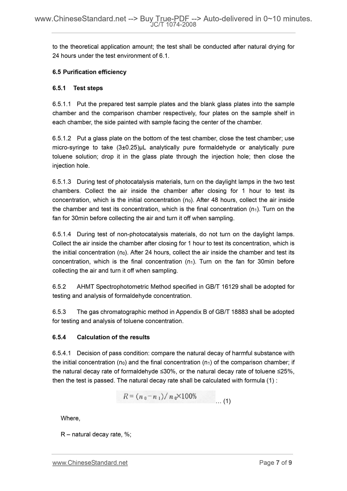 JC/T 1074-2008 Page 5