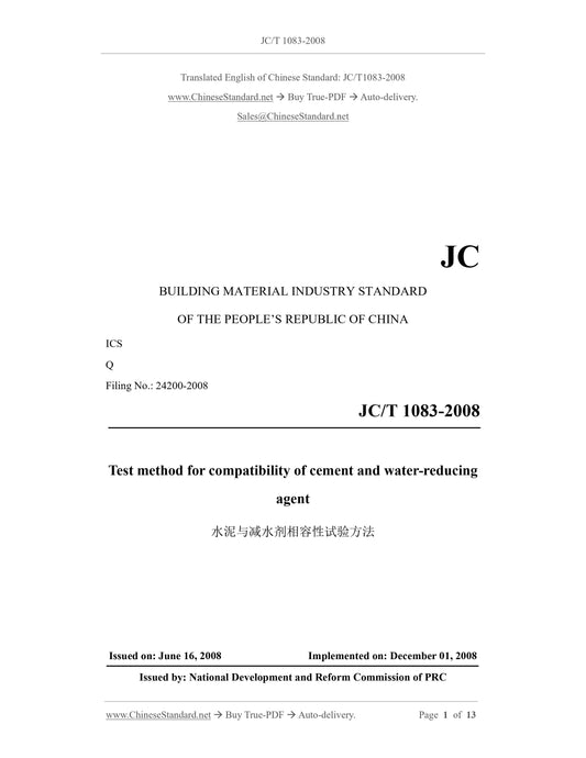 JC/T 1083-2008 Page 1