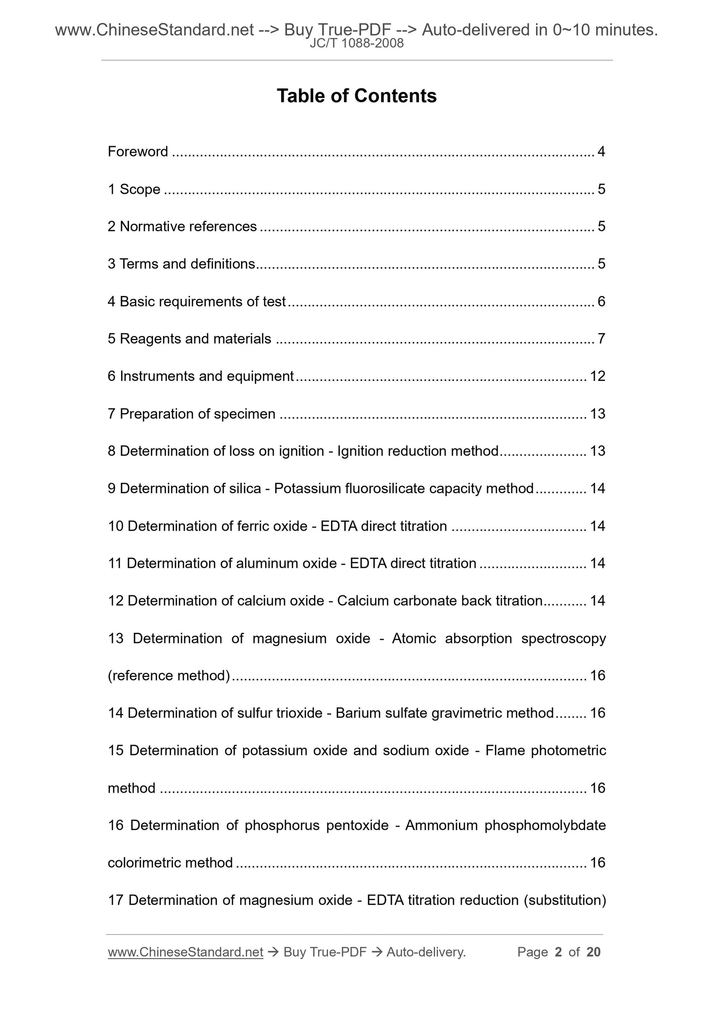 JC/T 1088-2008 Page 2