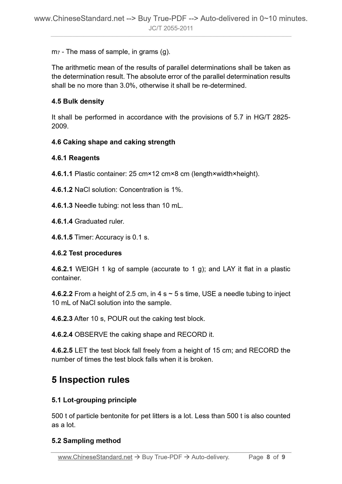 JC/T 2055-2011 Page 5