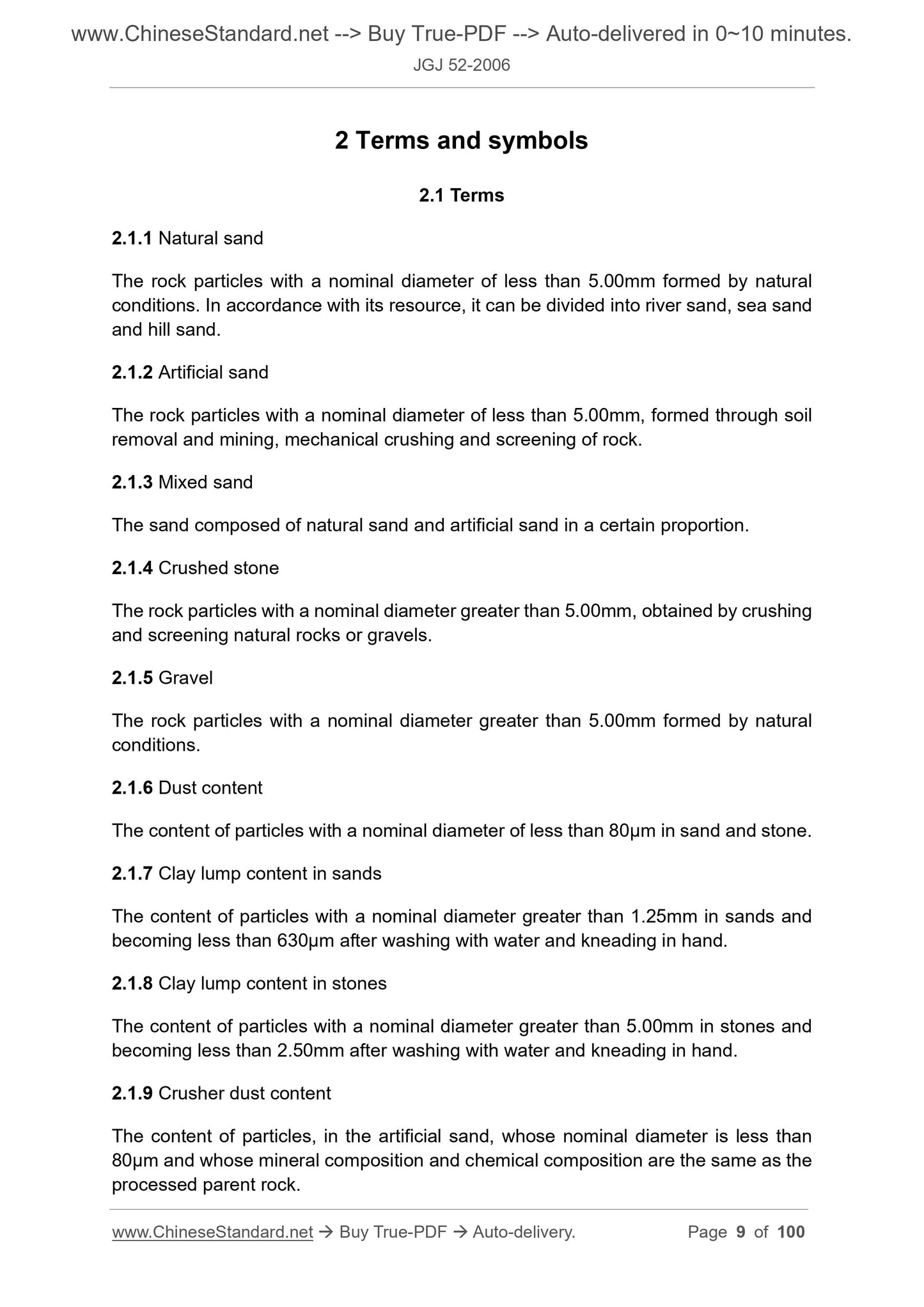 JGJ 52-2006 Page 4