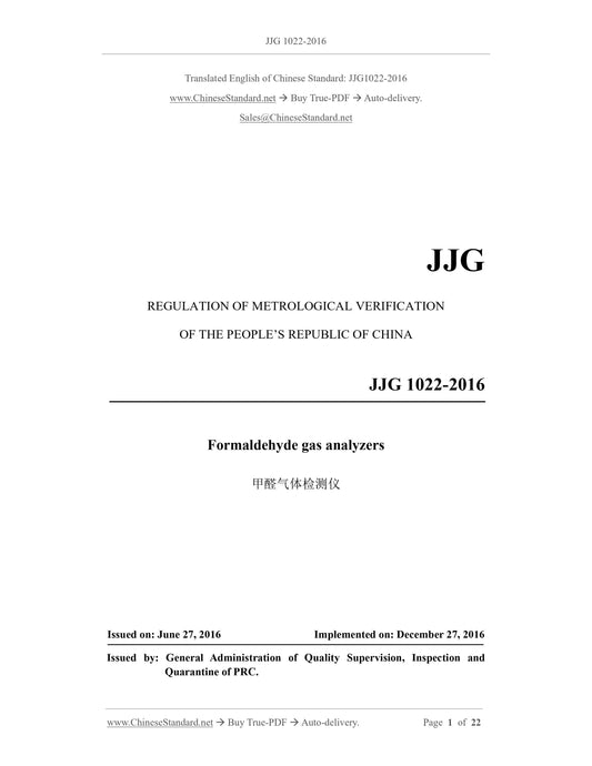 JJG 1022-2016 Page 1