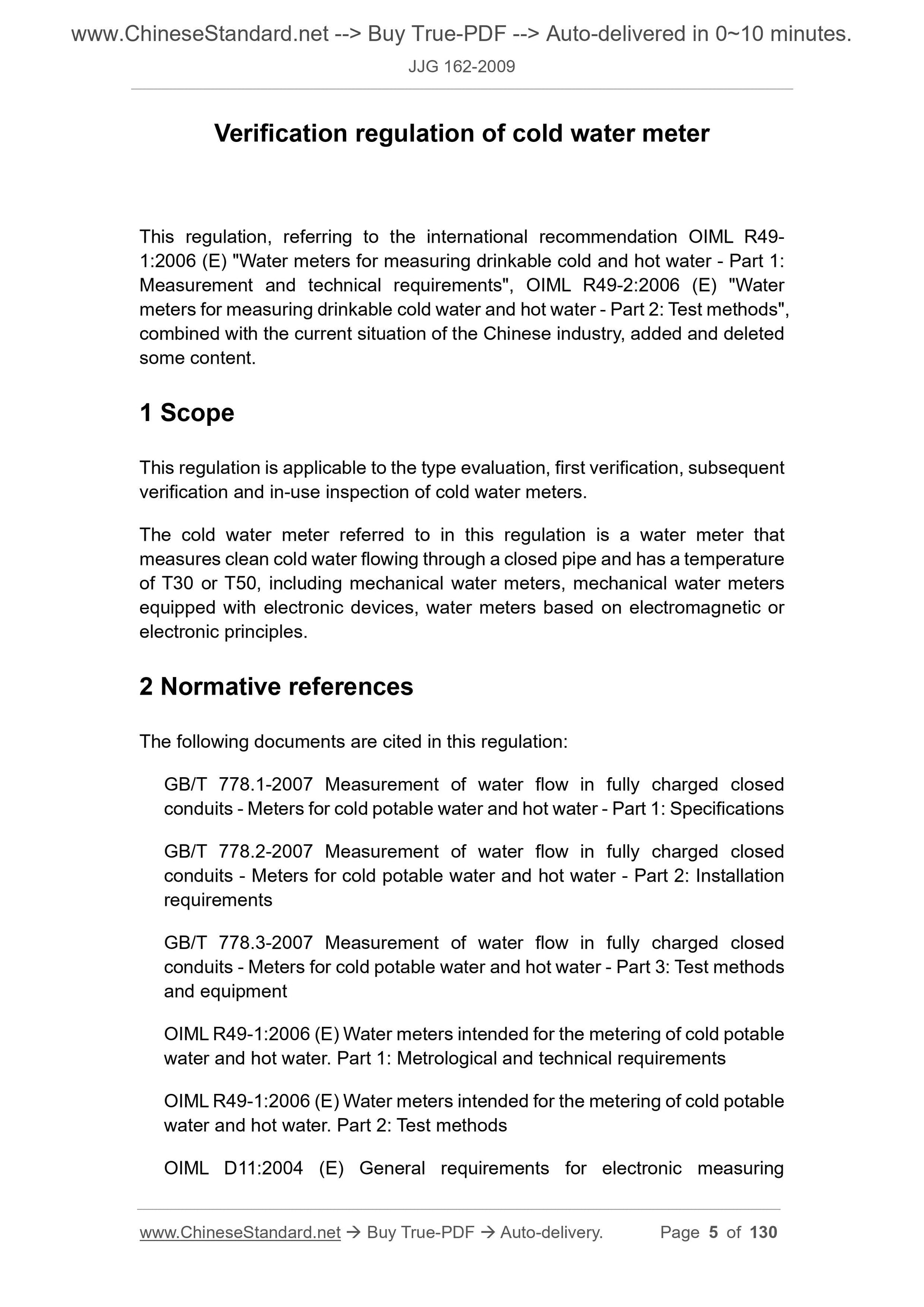 JJG 162-2009 Page 4