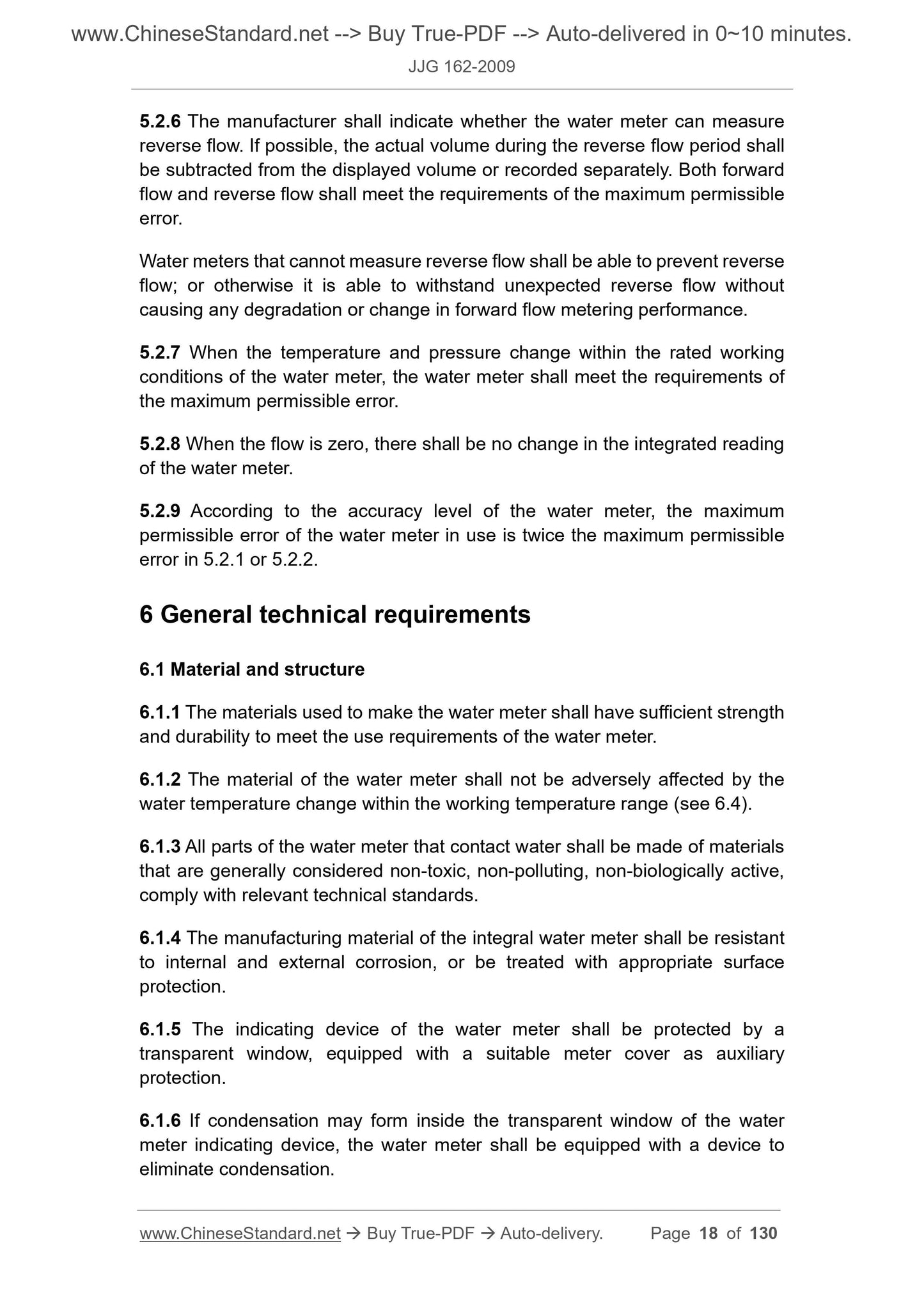 JJG 162-2009 Page 9