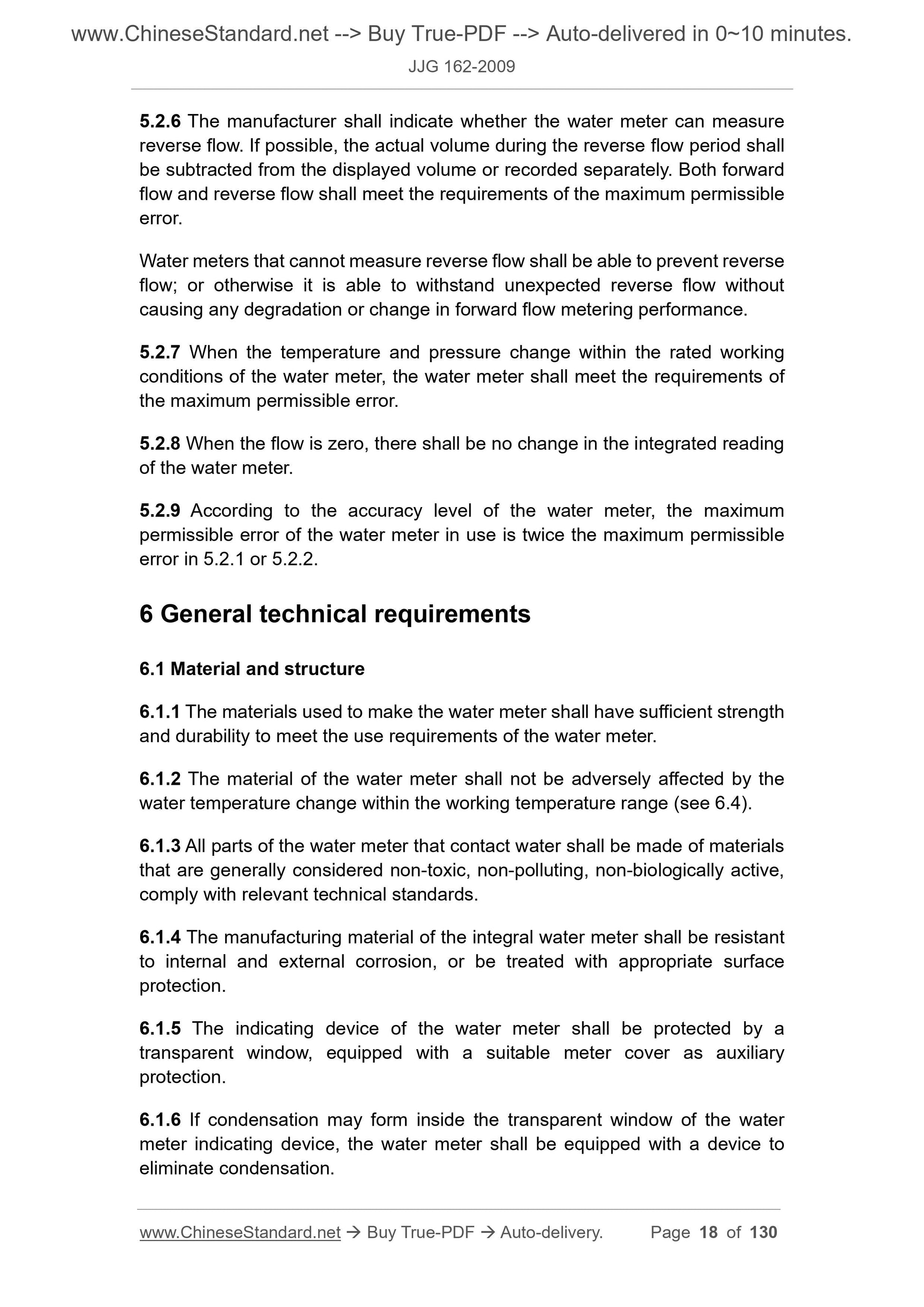 JJG 162-2009 Page 9