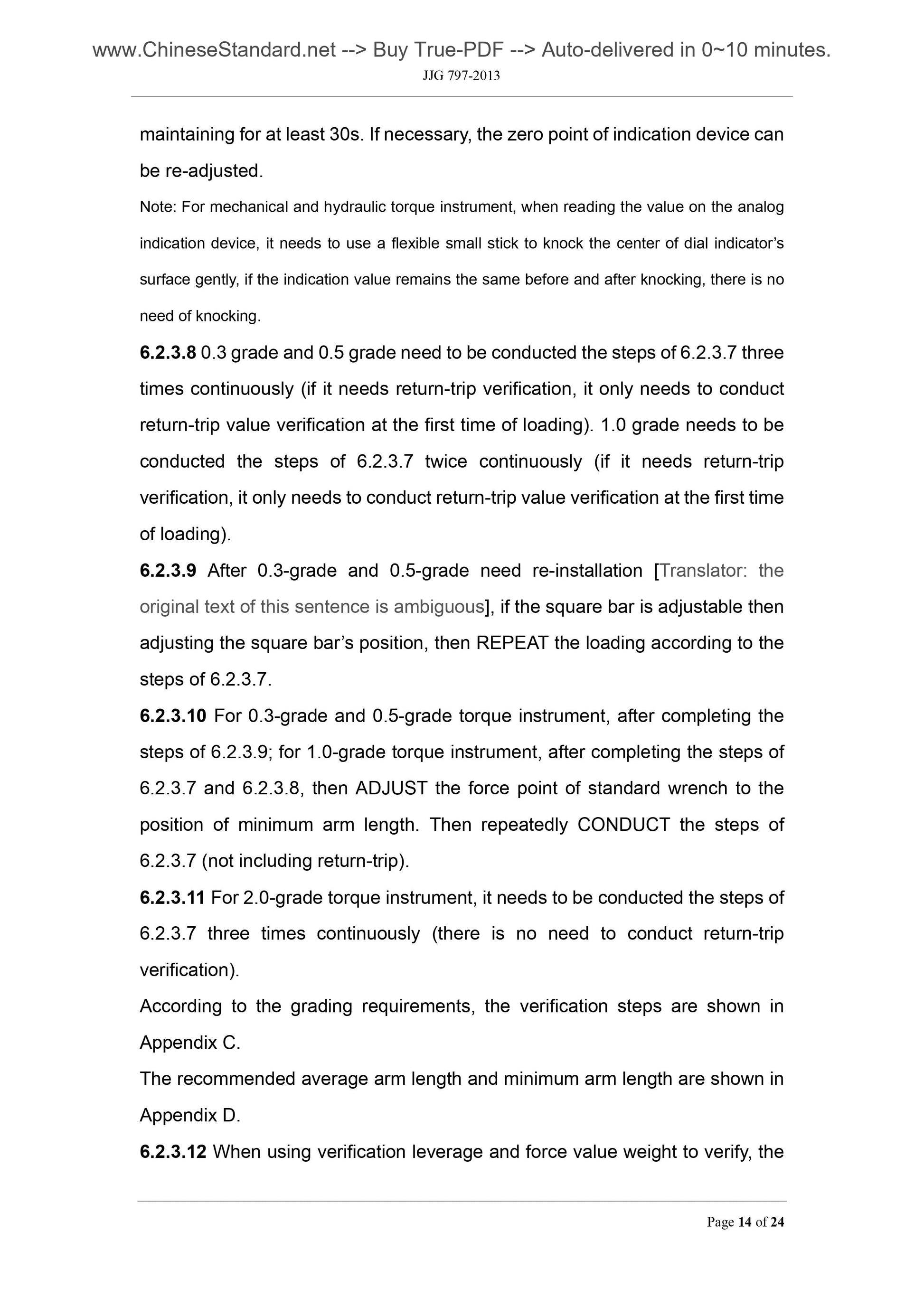 JJG 797-2013 Page 10