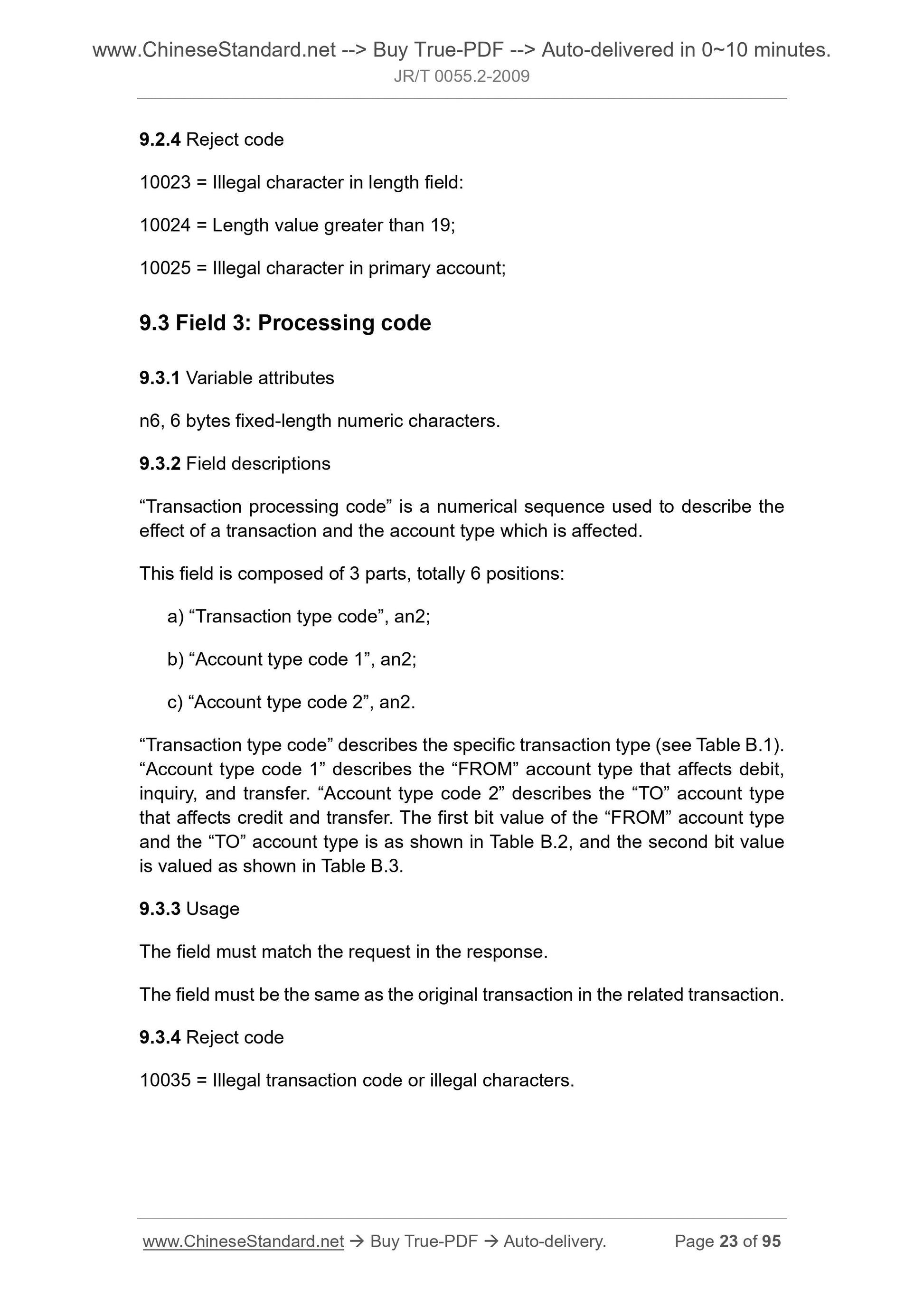 JR/T 0055.2-2009 Page 11