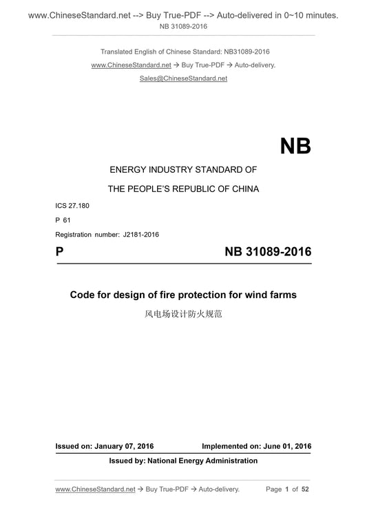 NB 31089-2016 Page 1