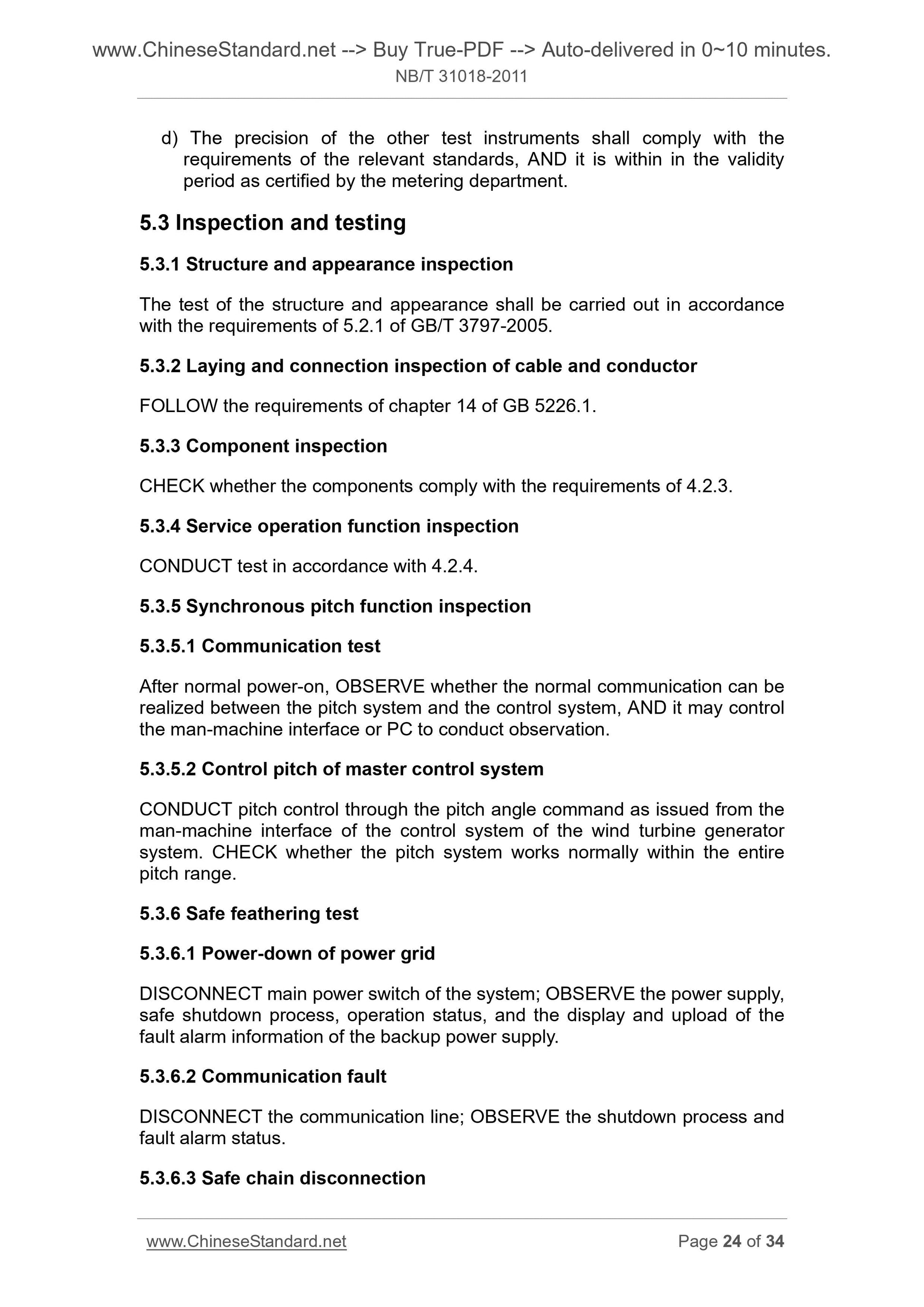 NB/T 31018-2011 Page 11