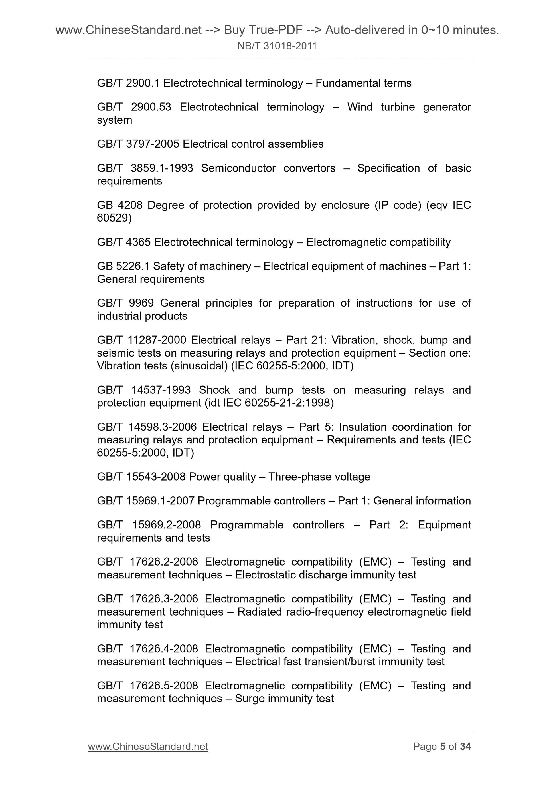 NB/T 31018-2011 Page 5