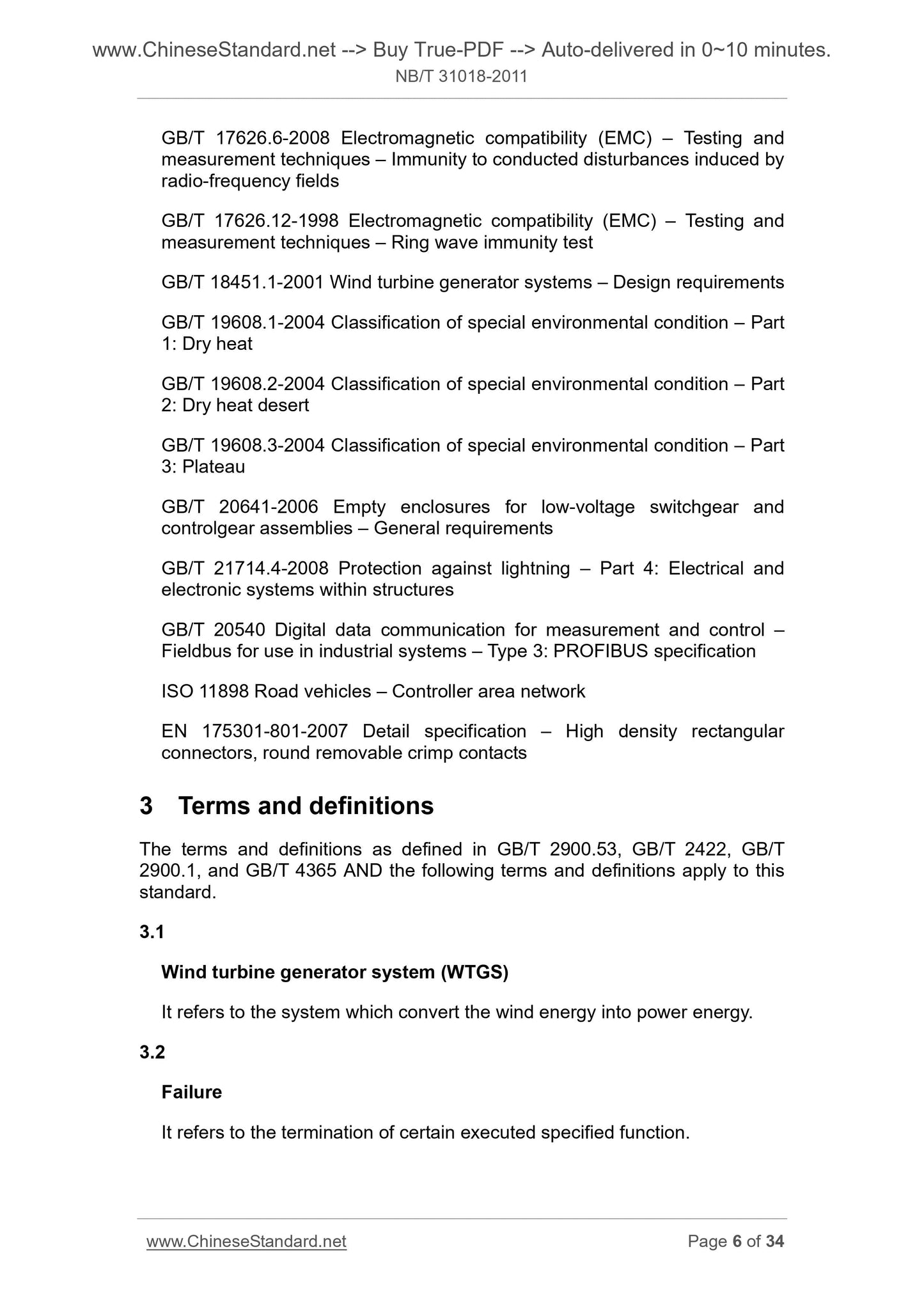 NB/T 31018-2011 Page 6