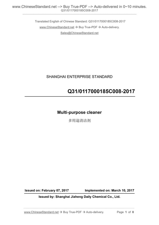 Q31/0117000185C008-2017 Page 1