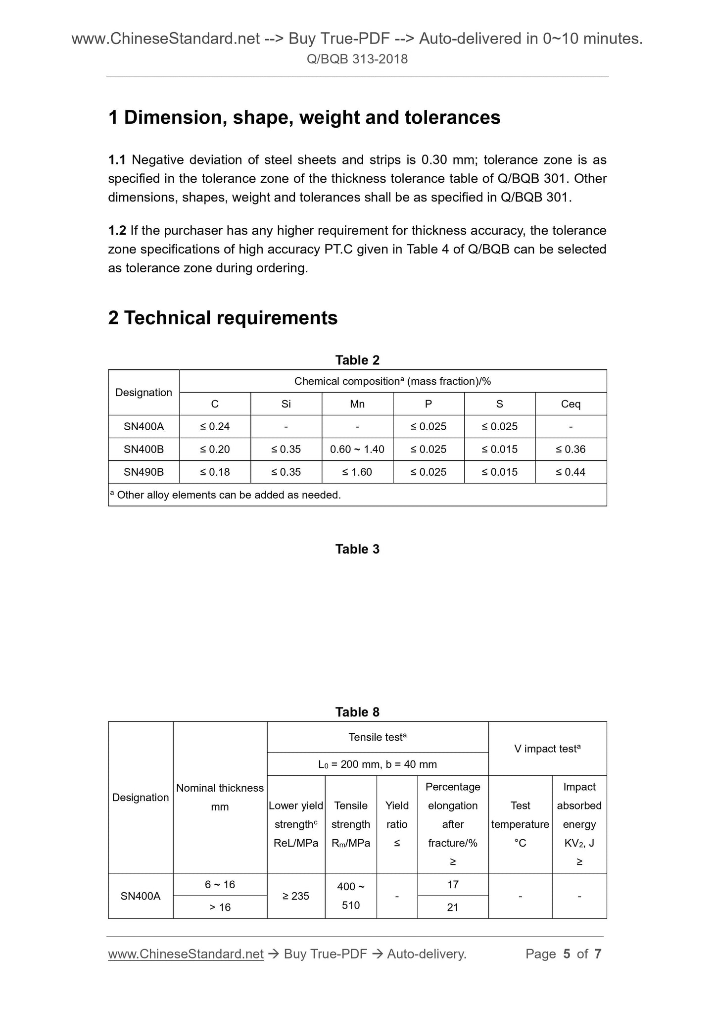 Q/BQB 313-2018 Page 5