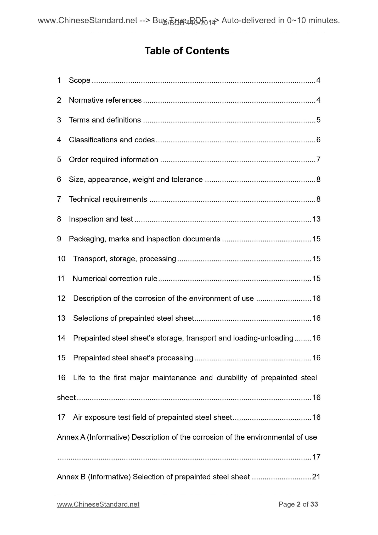 Q/BQB 440-2014 Page 2