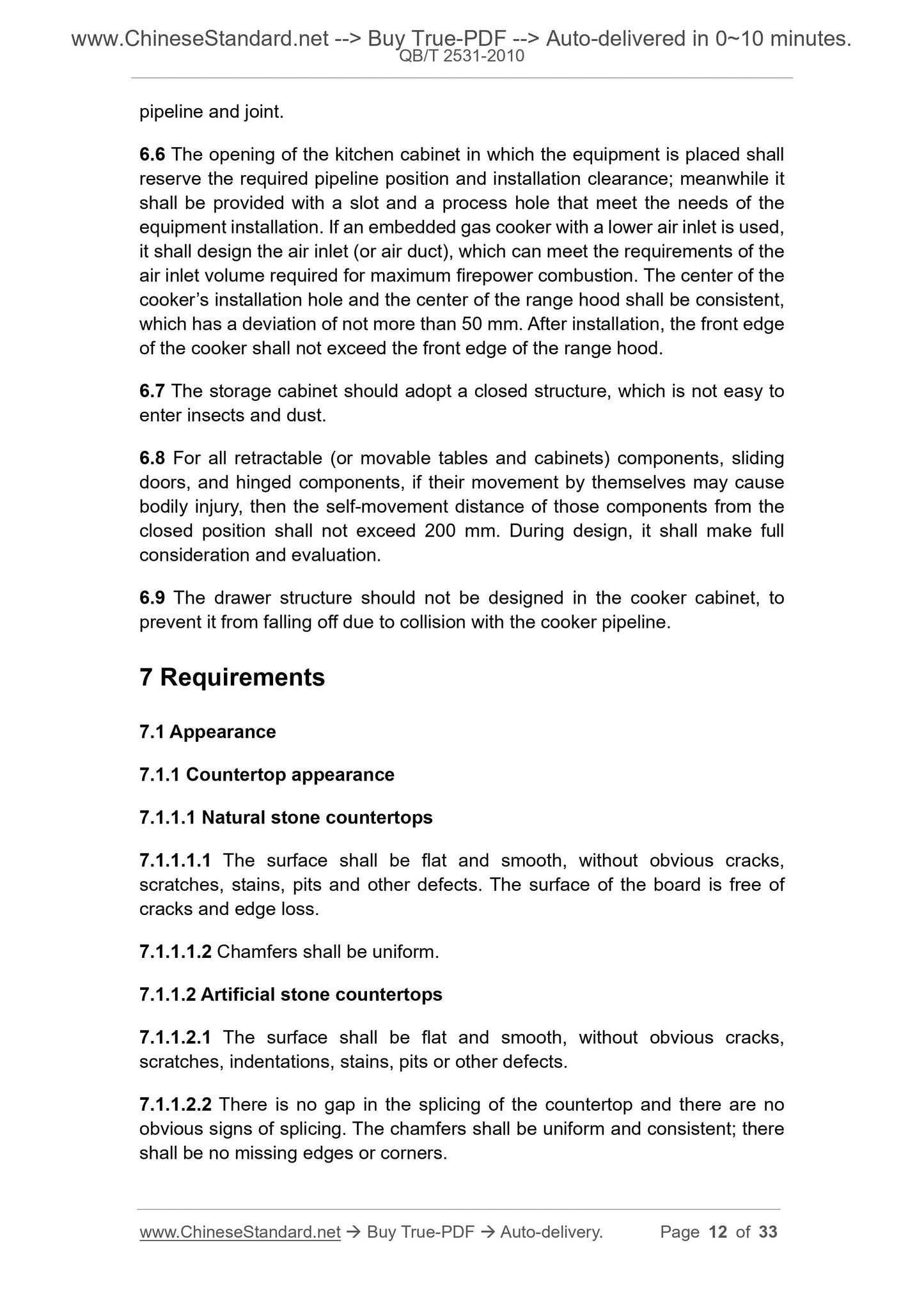 QB/T 2531-2010 Page 6