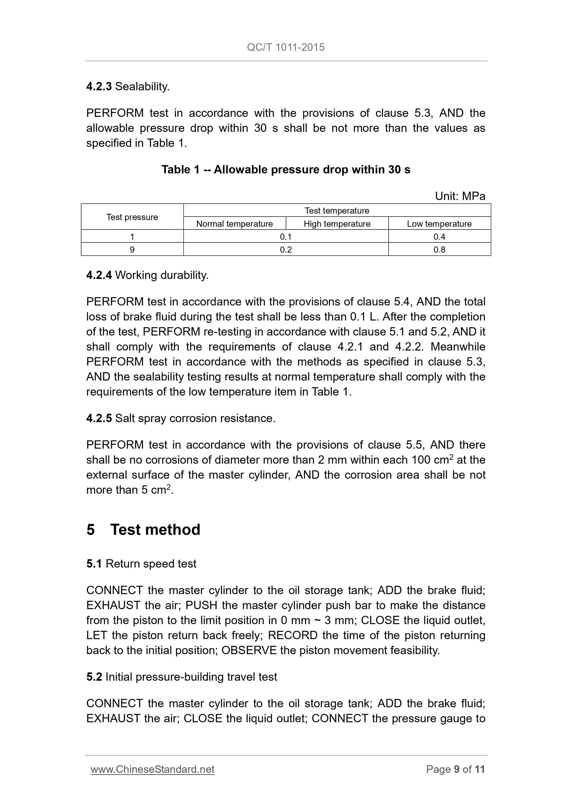 QC/T 1011-2015 Page 9