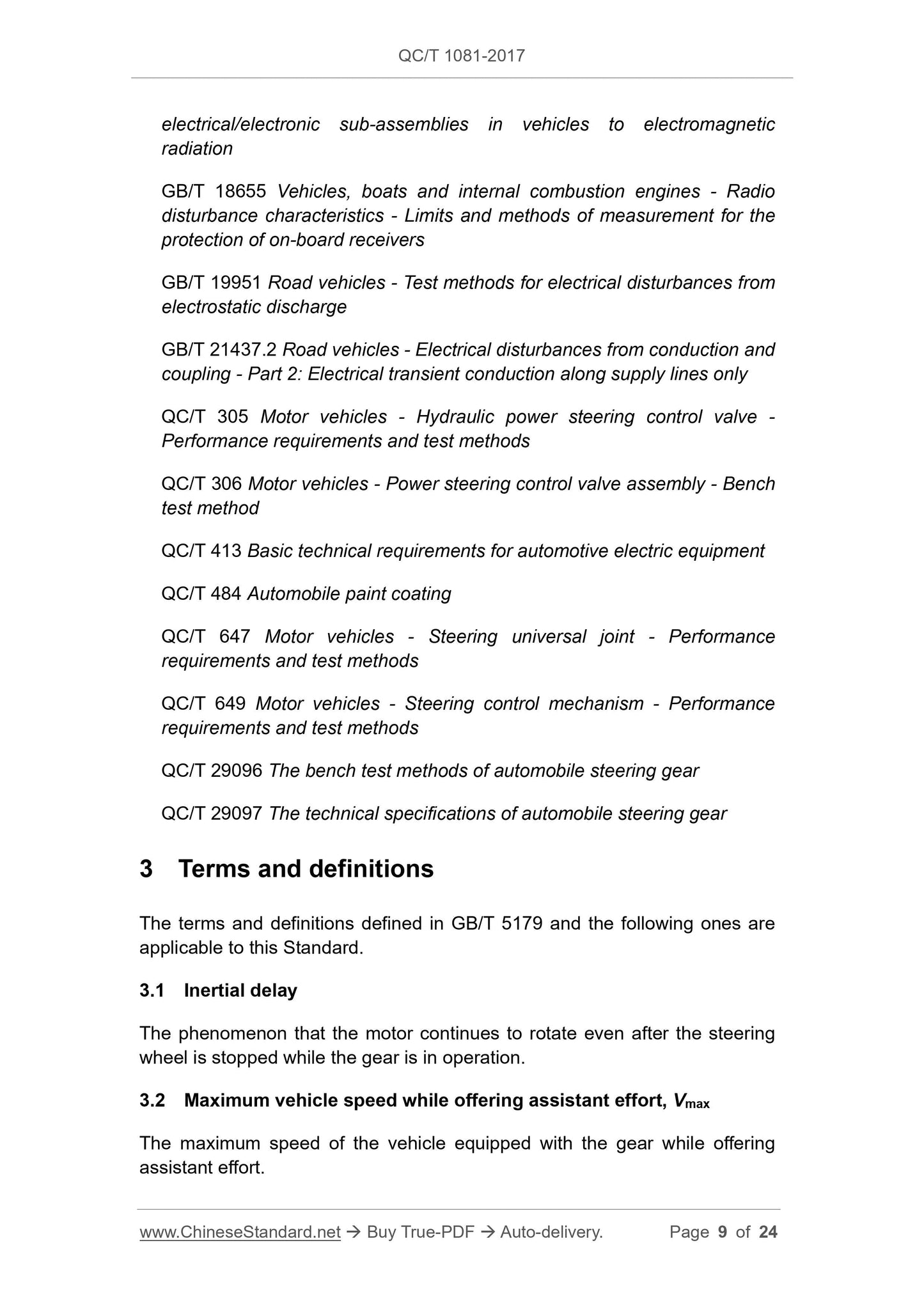 QC/T 1081-2017 Page 9