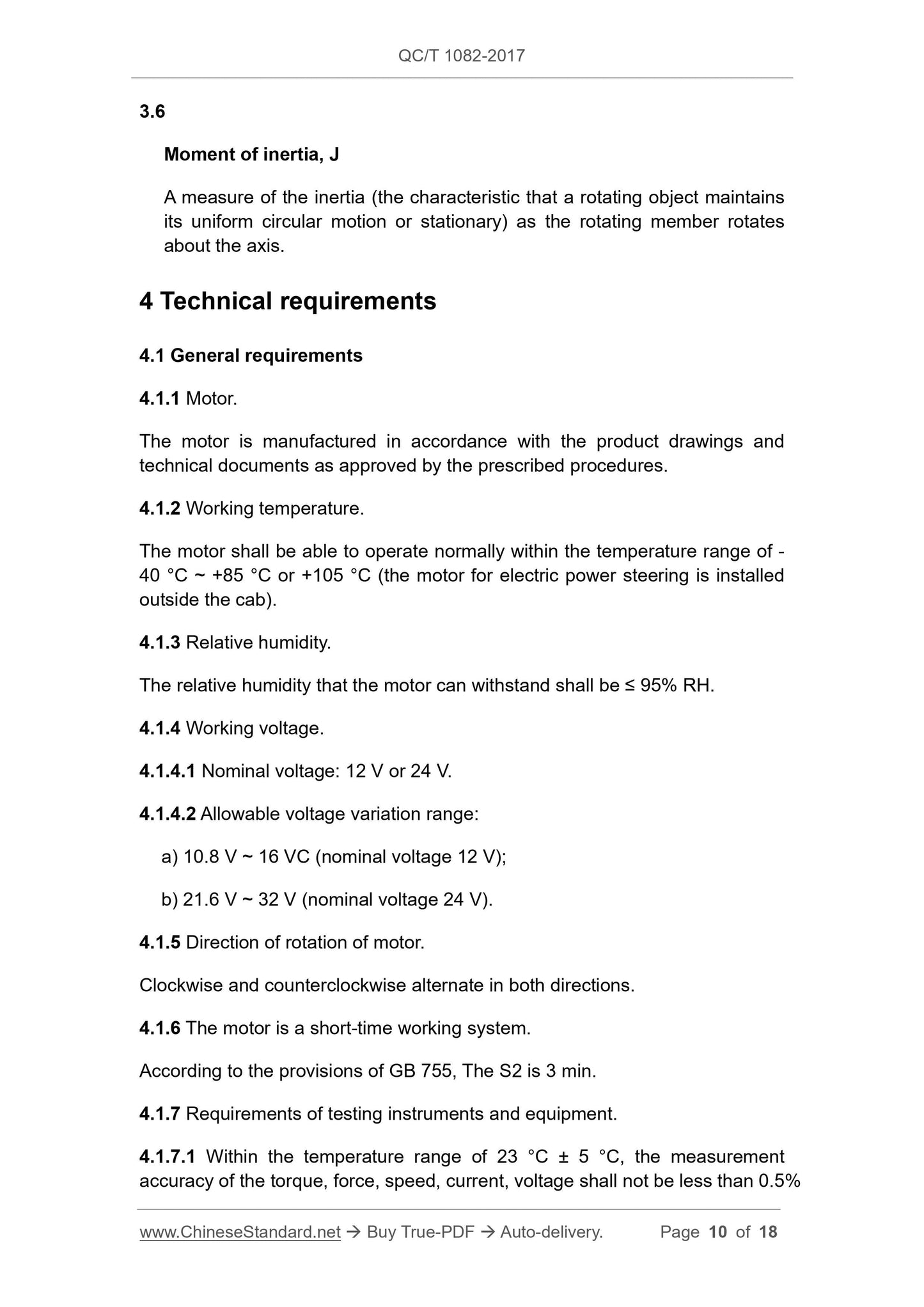 QC/T 1082-2017 Page 10