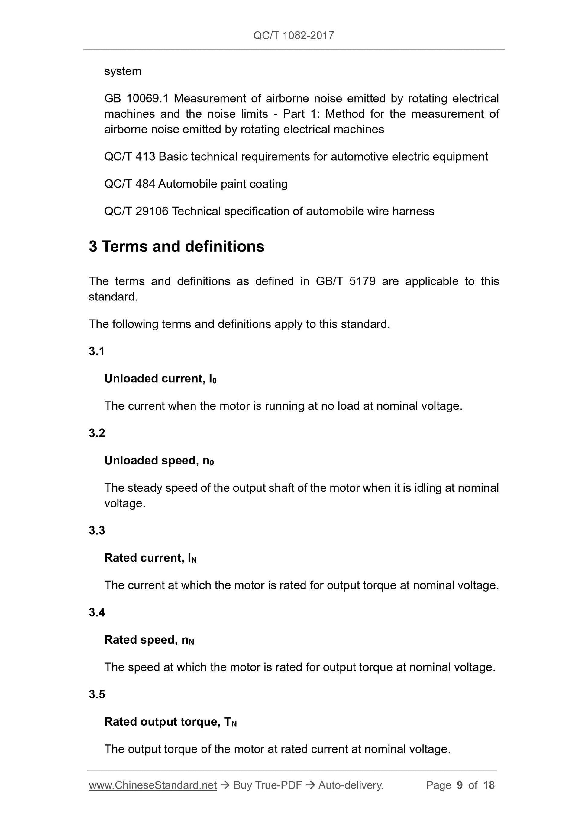 QC/T 1082-2017 Page 9