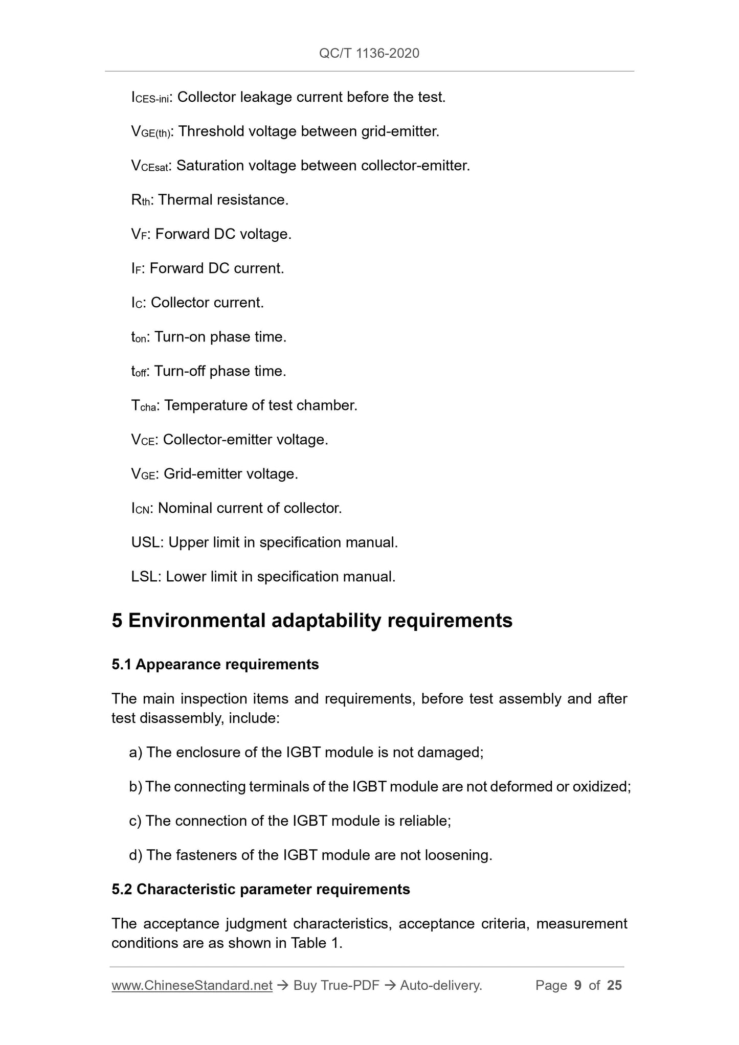 QC/T 1136-2020 Page 9