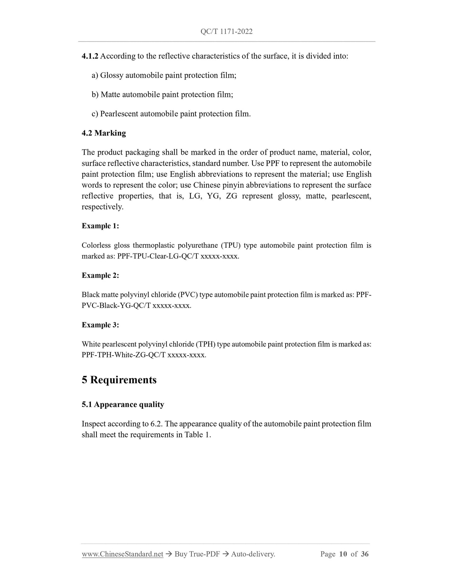 QC/T 1171-2022 Page 5