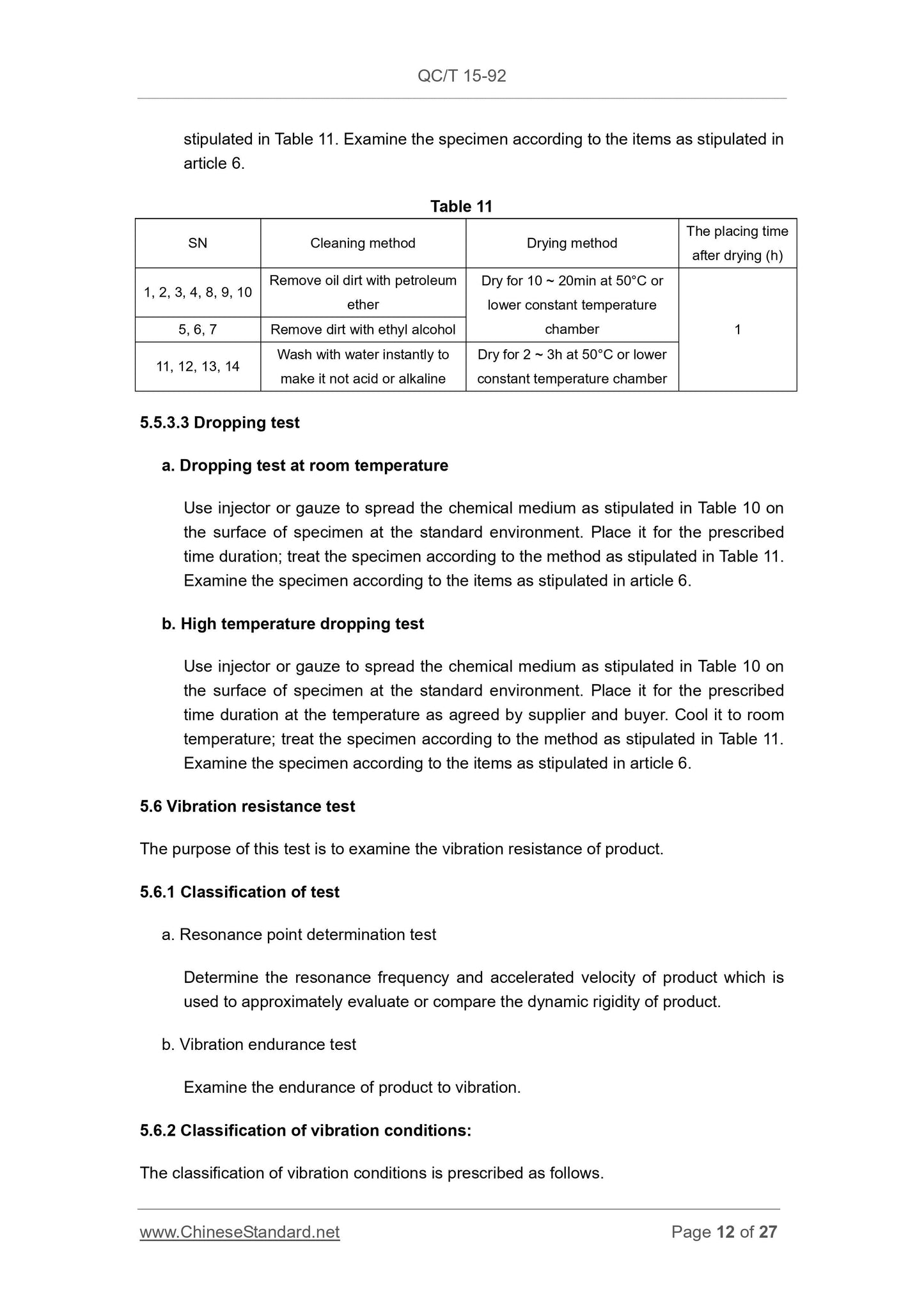 QC/T 15-1992 Page 12