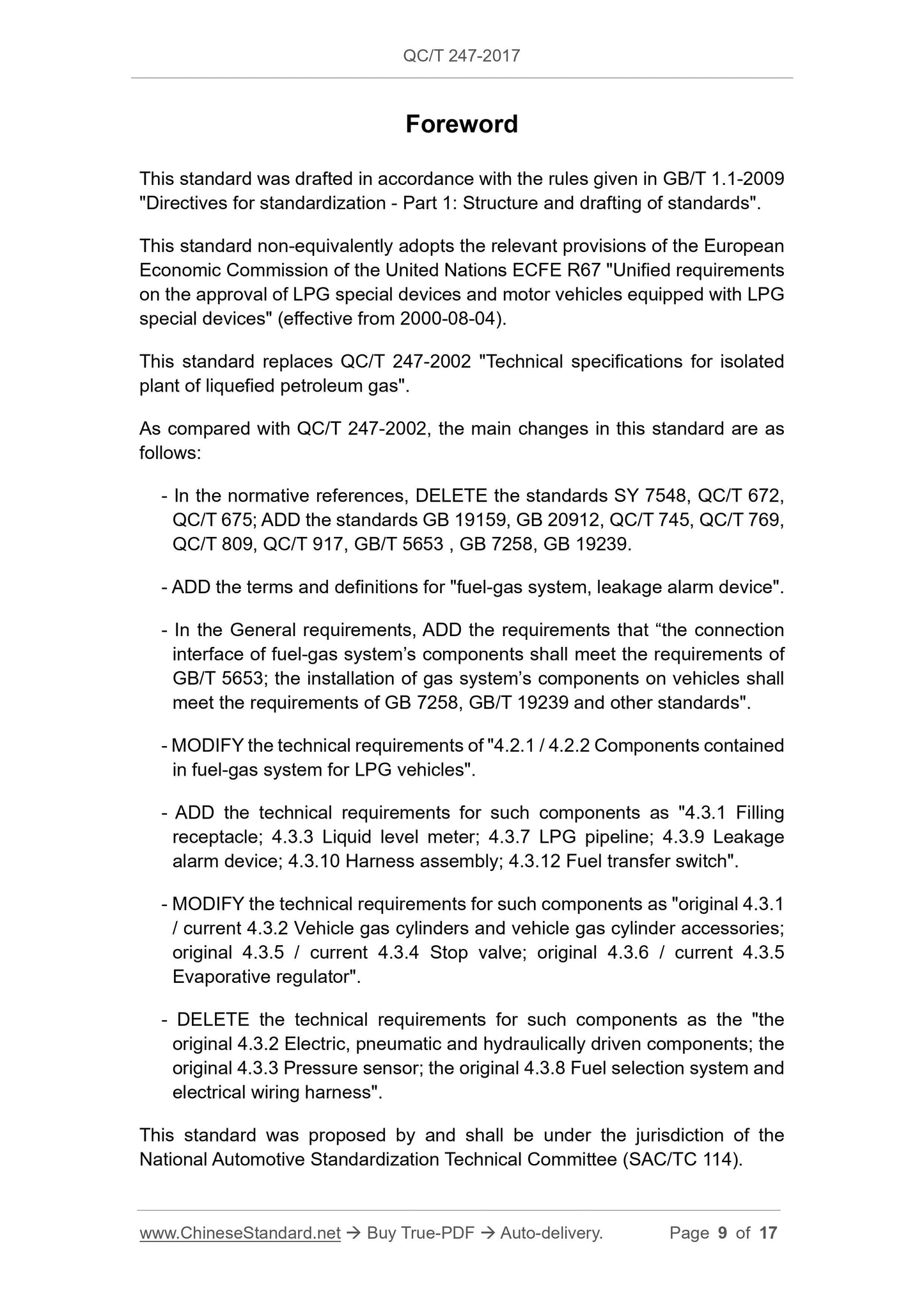 QC/T 247-2017 Page 9