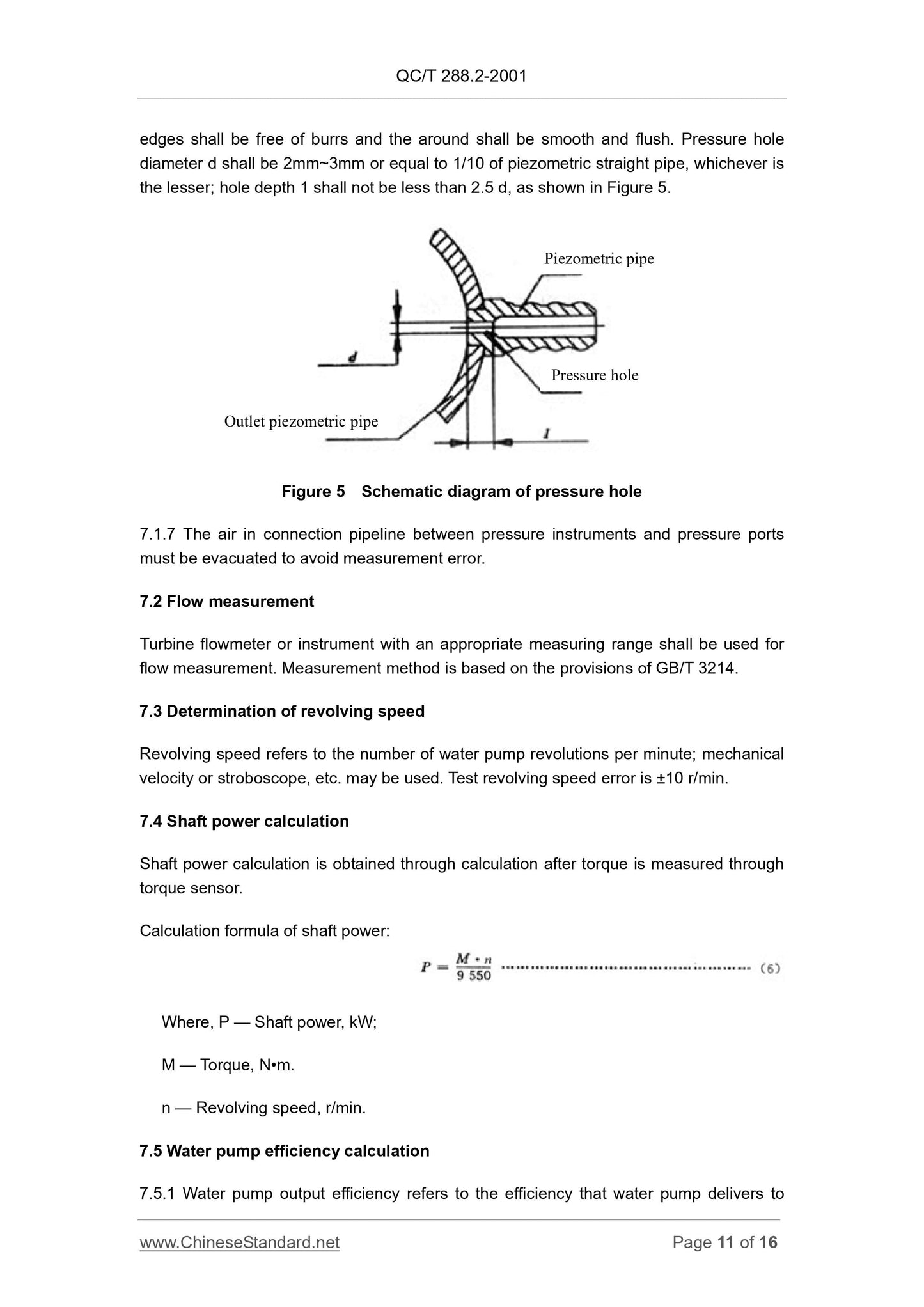 QC/T 288.2-2001 Page 11