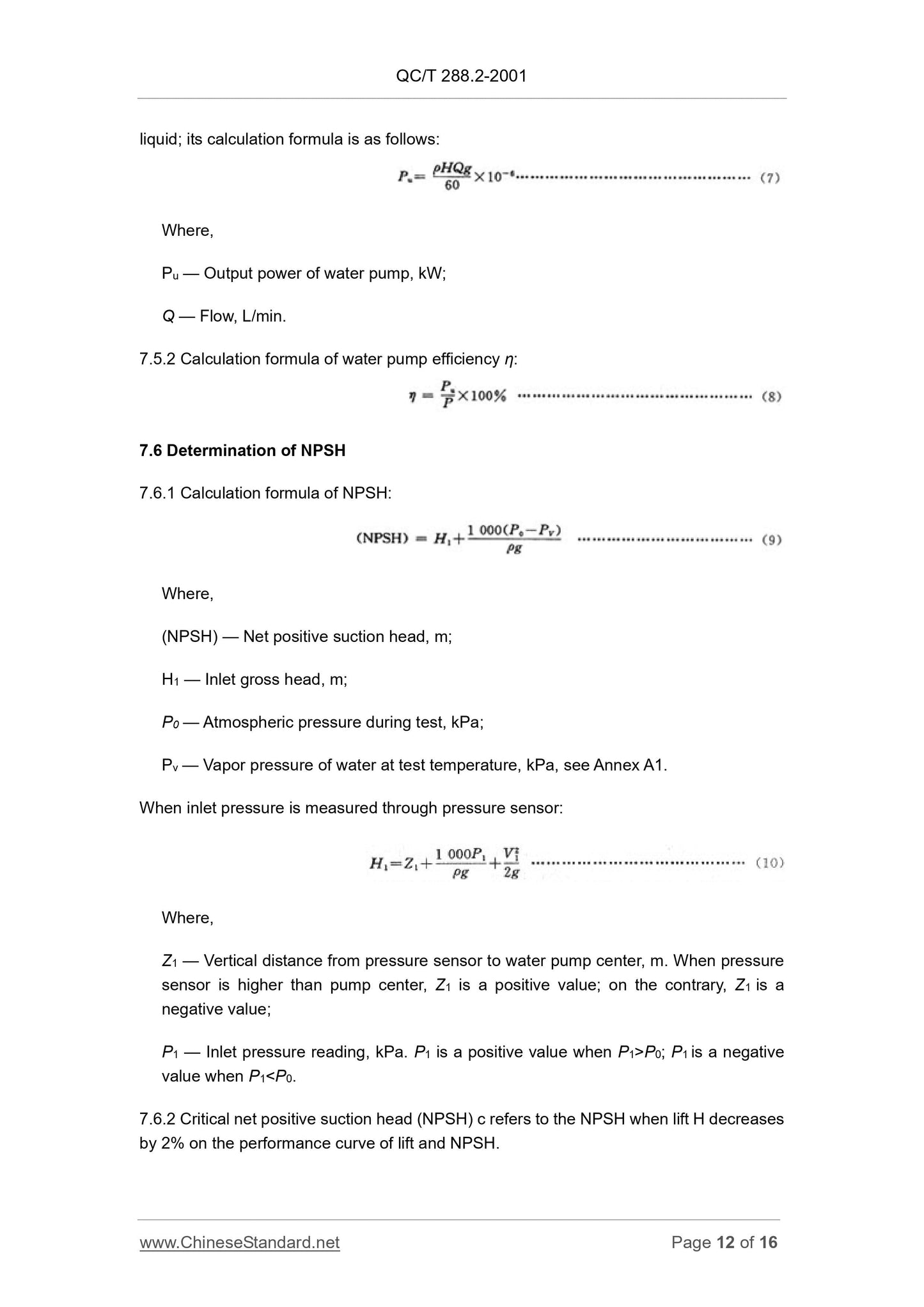 QC/T 288.2-2001 Page 12