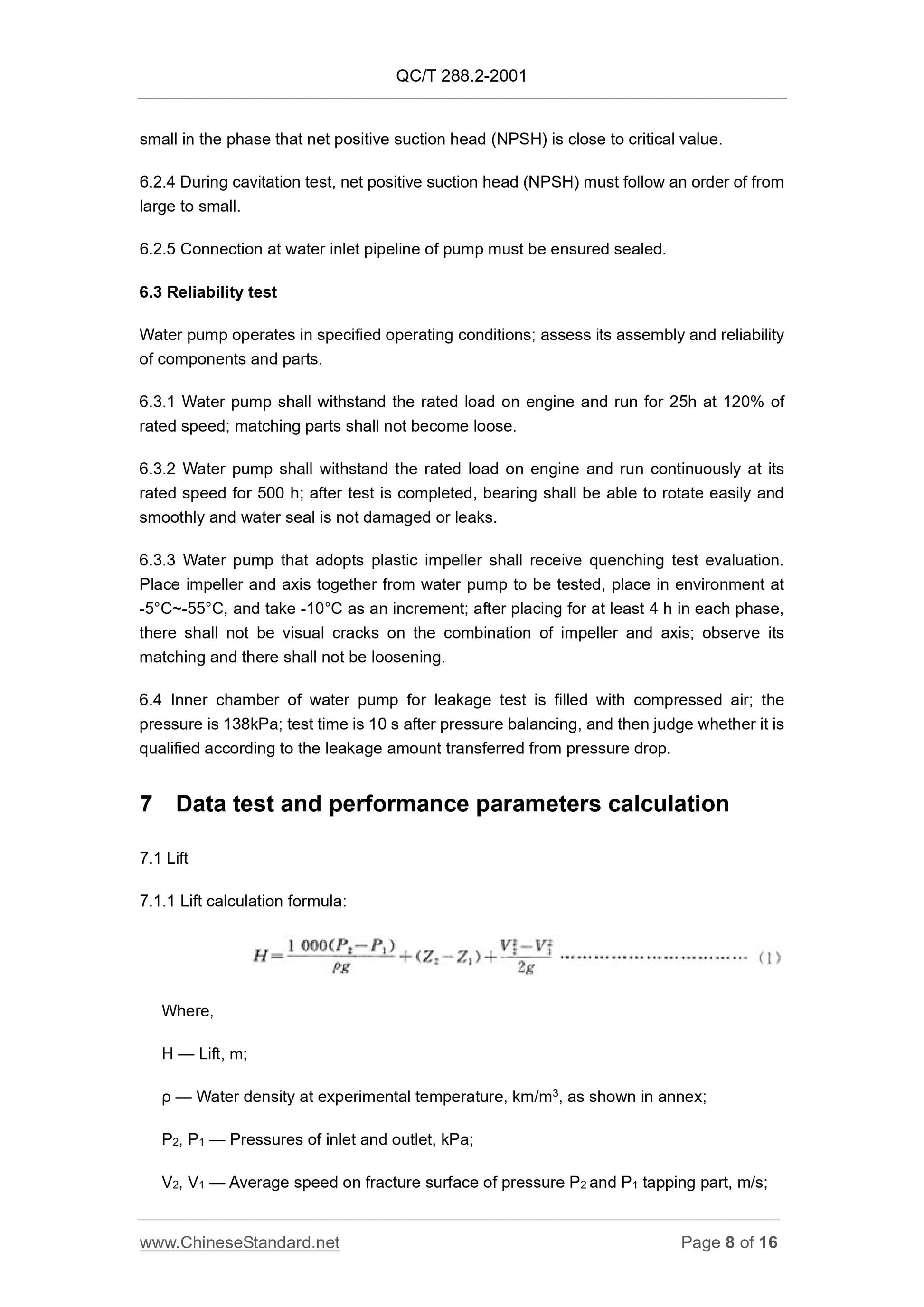 QC/T 288.2-2001 Page 8