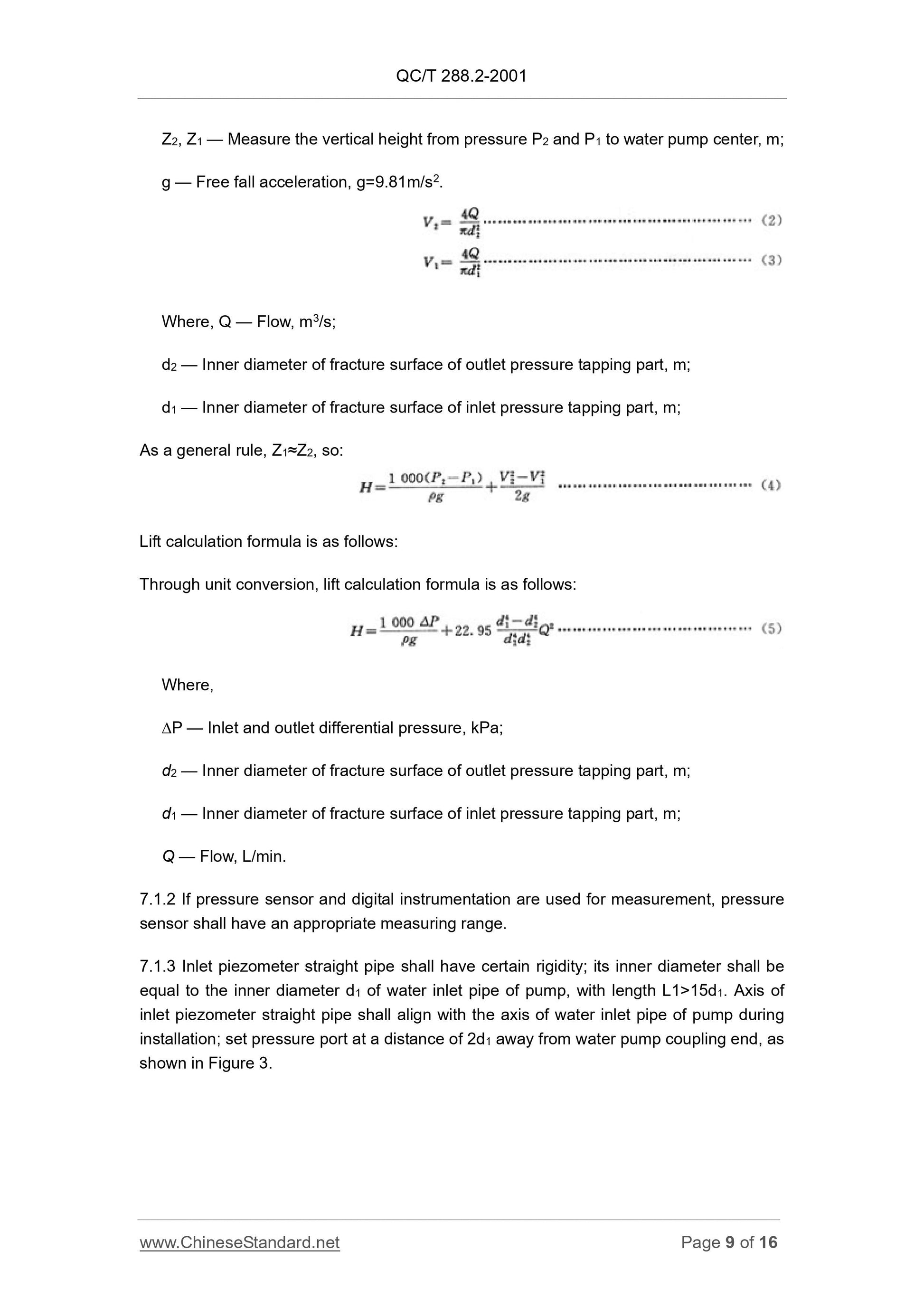 QC/T 288.2-2001 Page 9