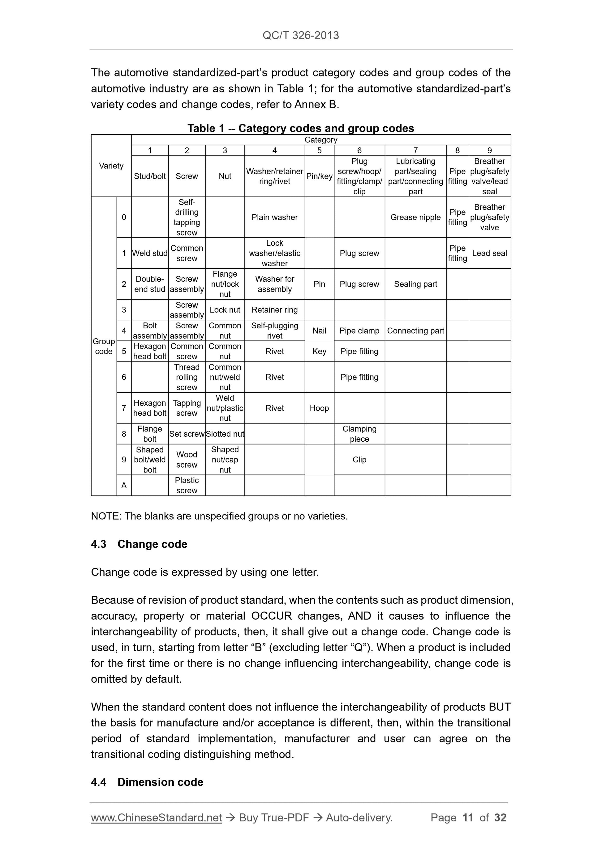 QC/T 326-2013 Page 11