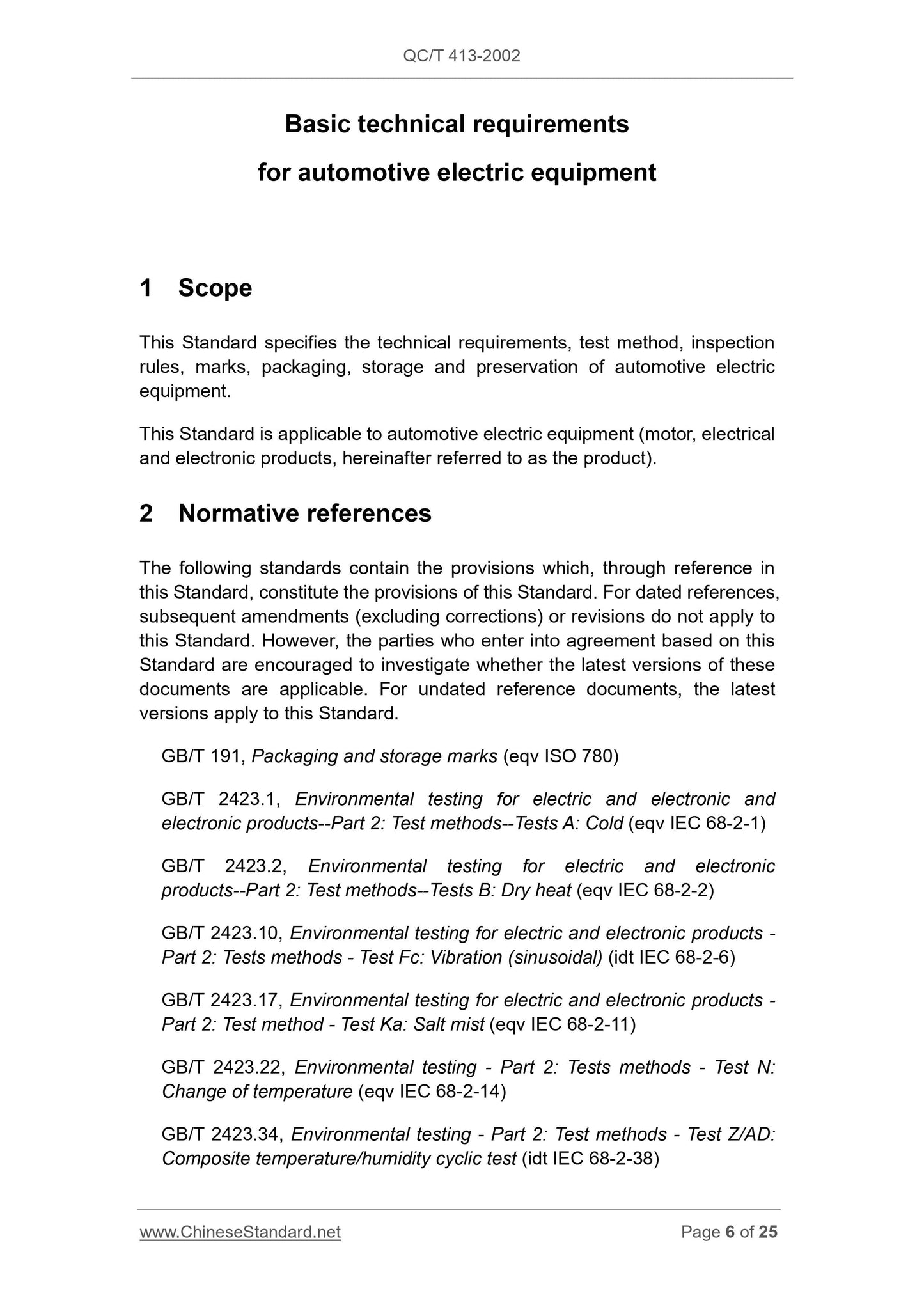 QC/T 413-2002 Page 6