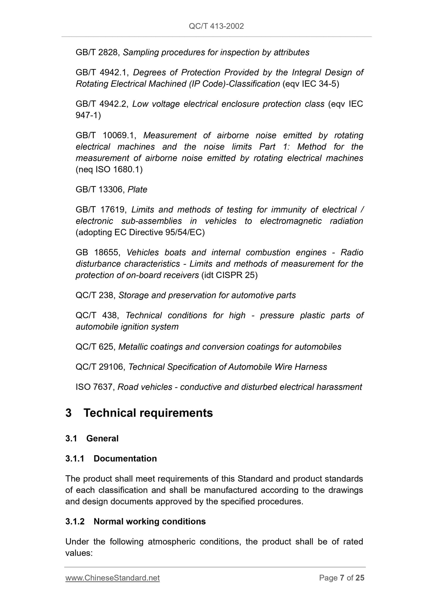 QC/T 413-2002 Page 7