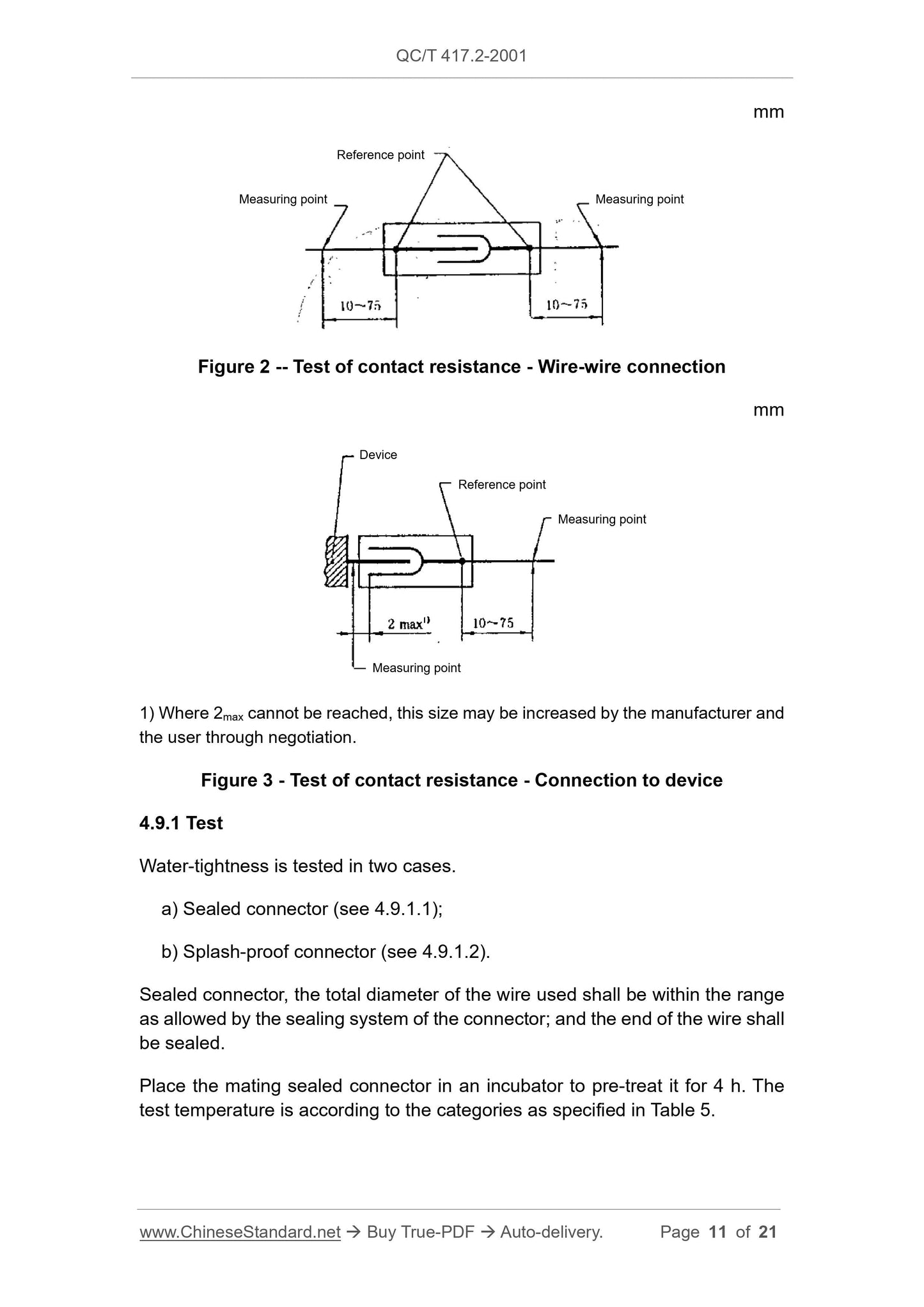 QC/T 417.2-2001 Page 11